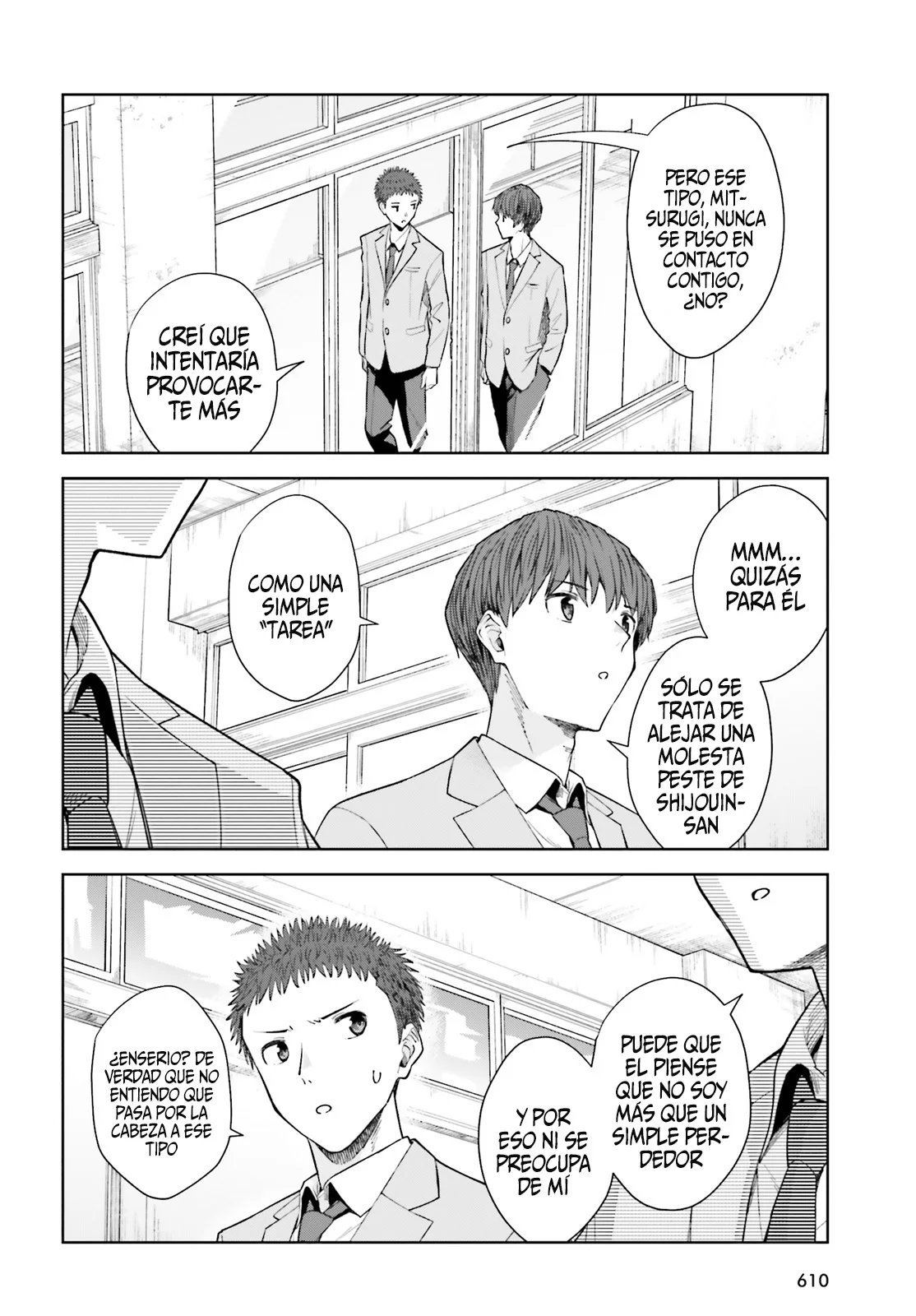 manga-img