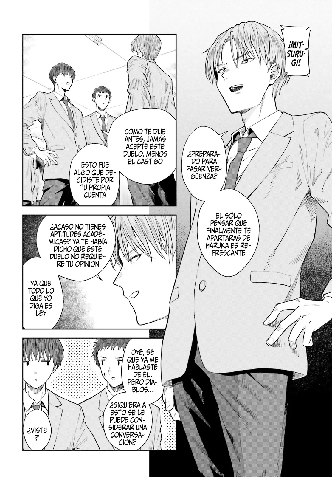 manga-img