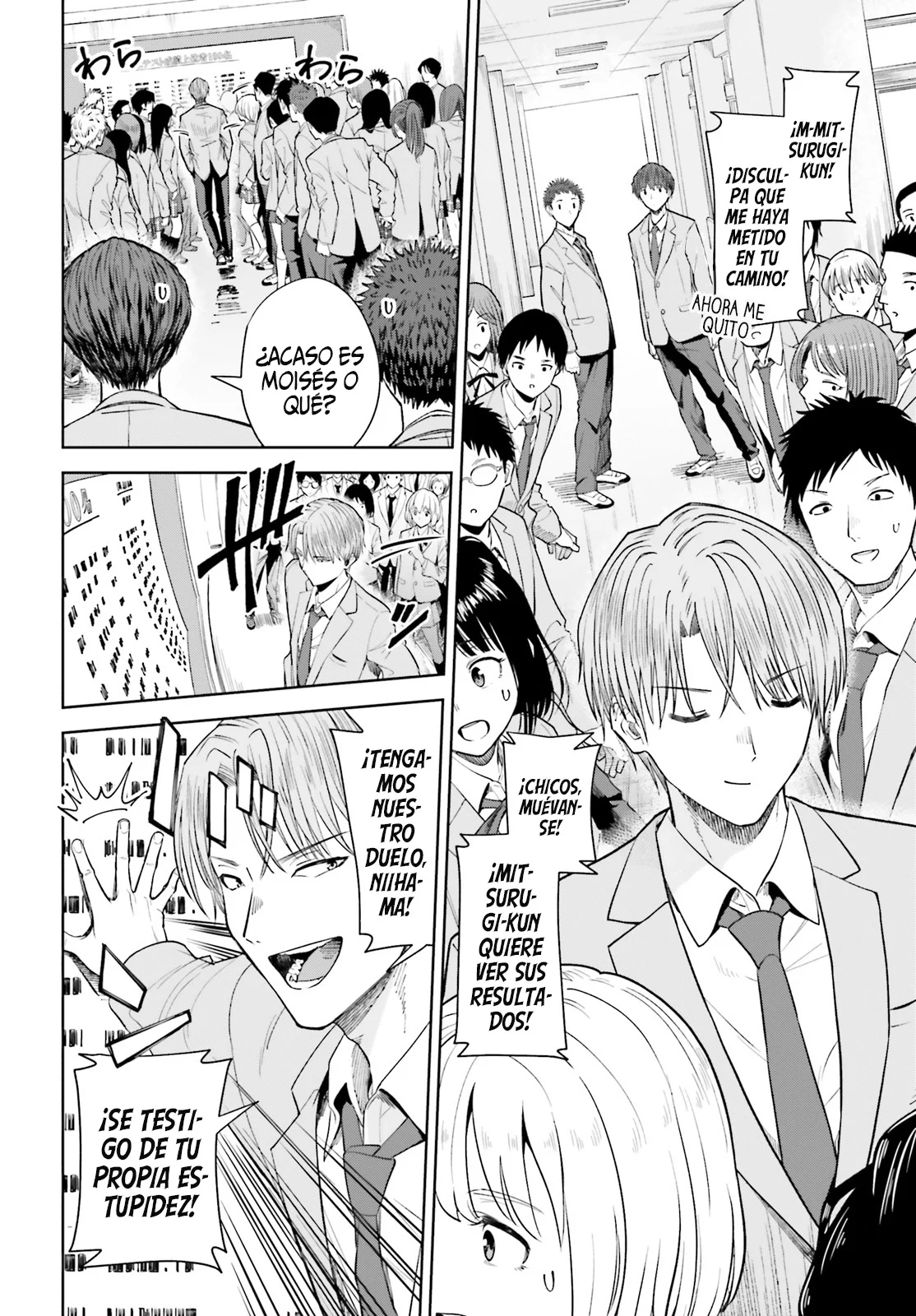 manga-img