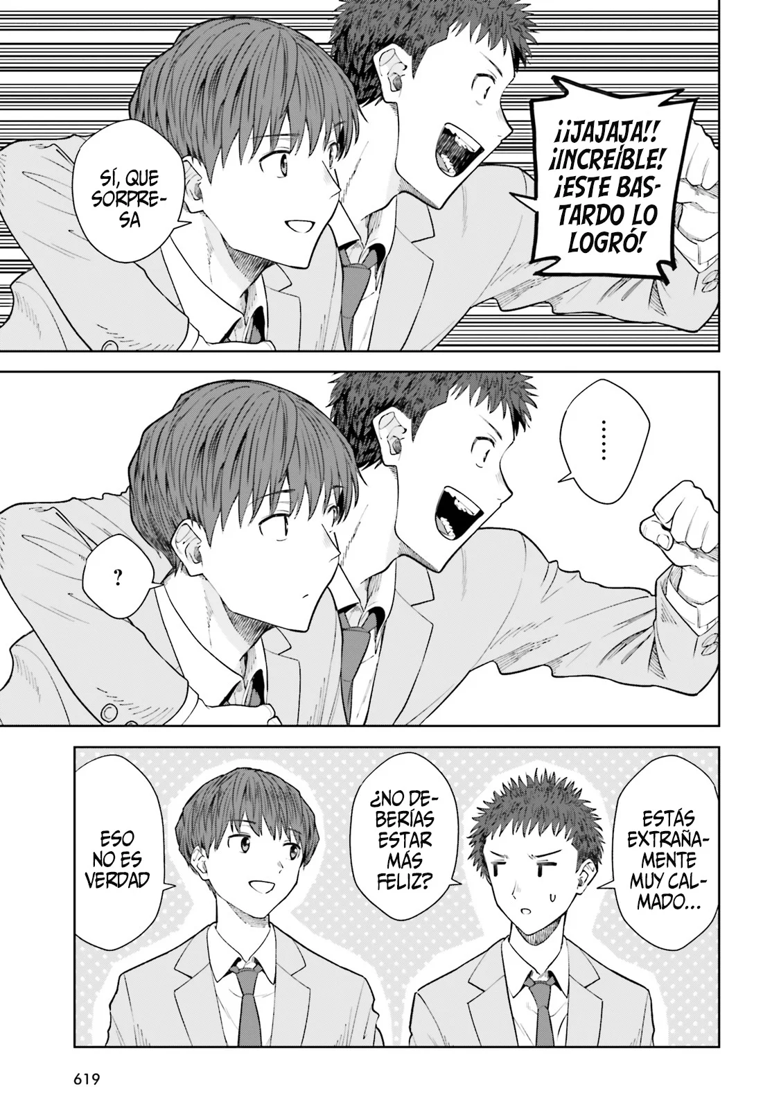 manga-img
