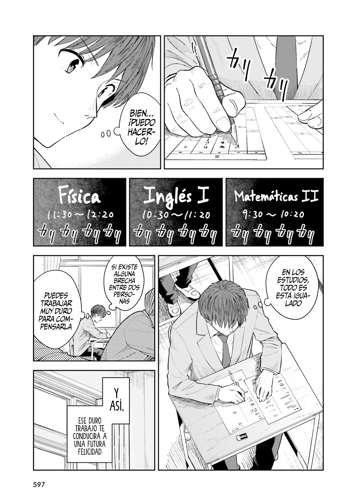 manga-img