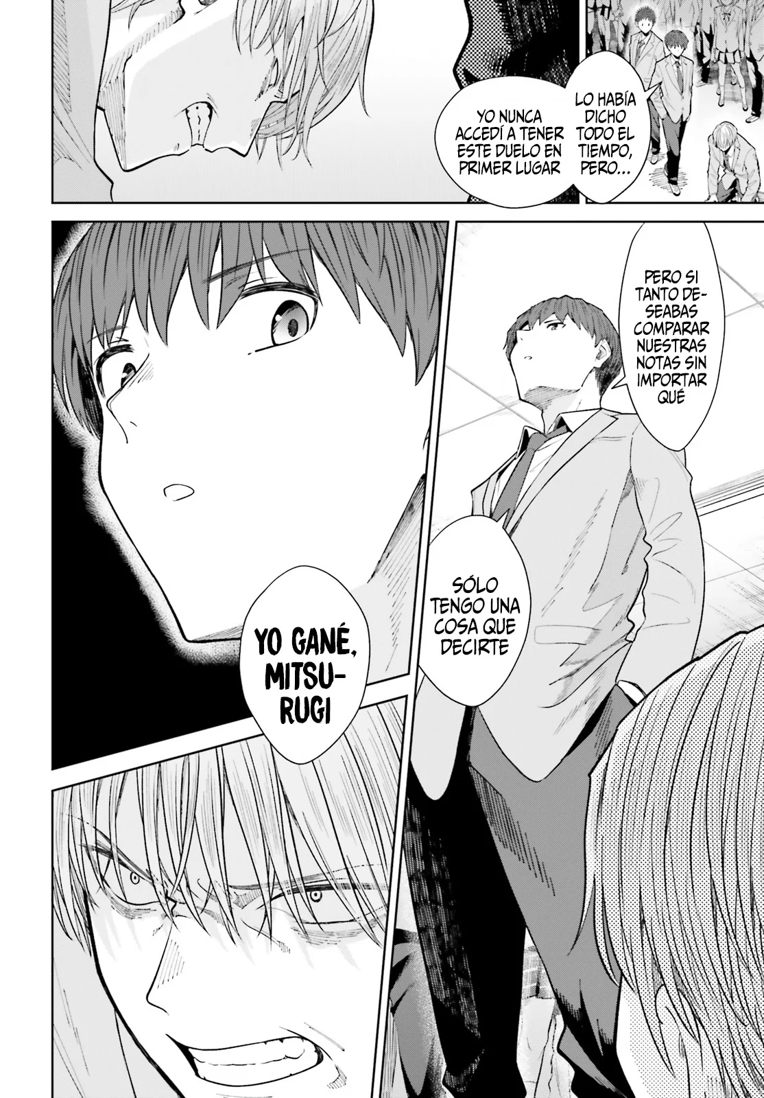 manga-img