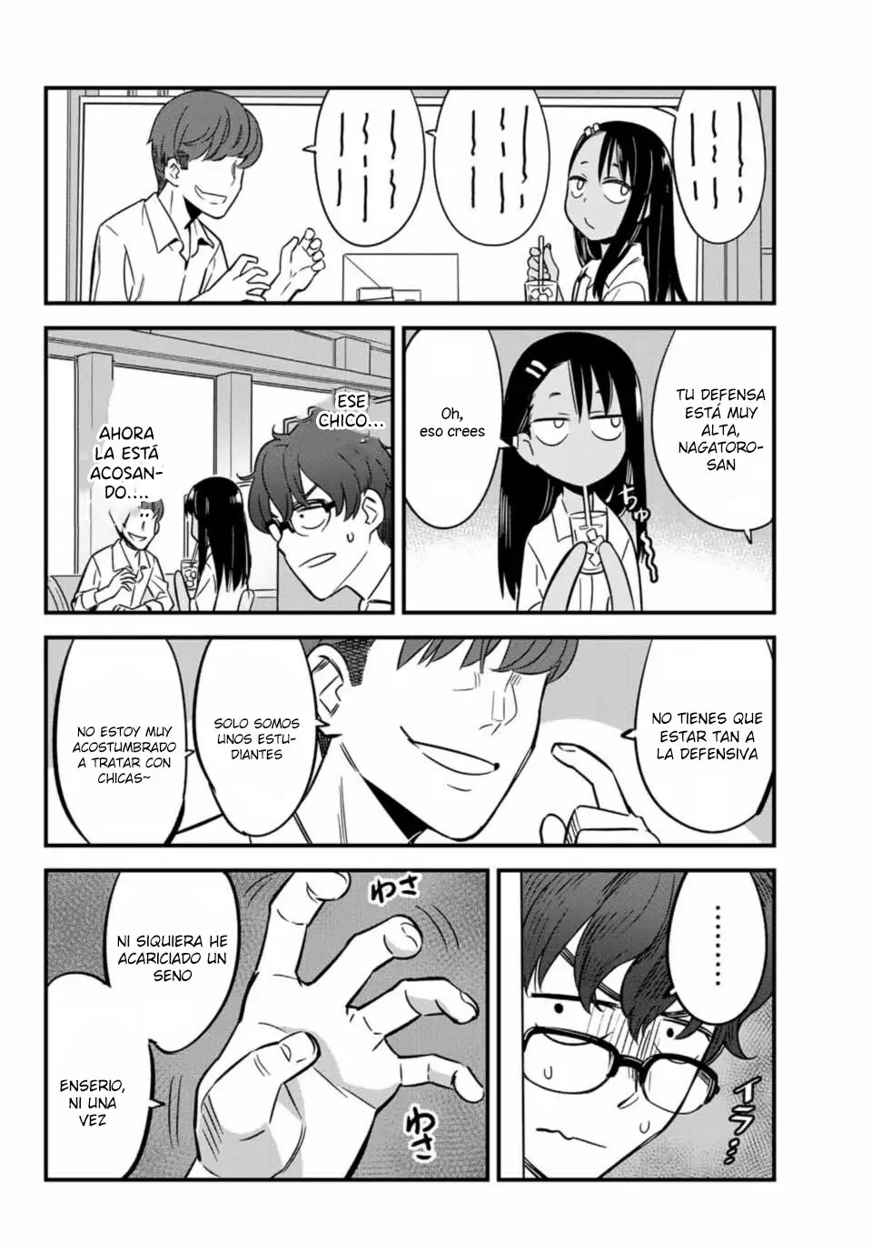 manga-img