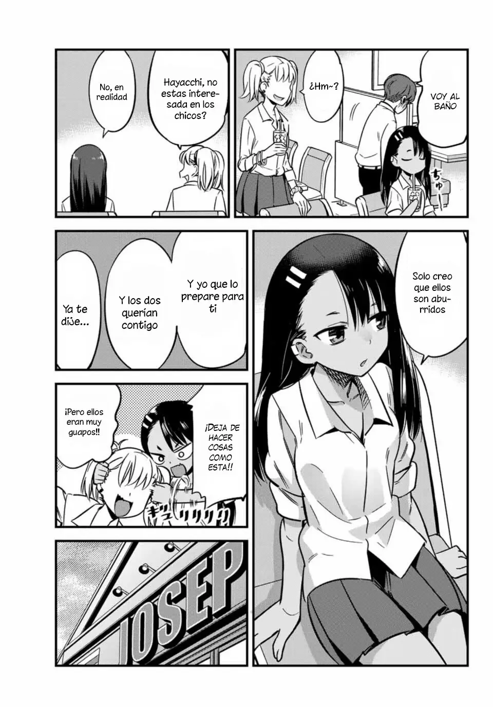 manga-img