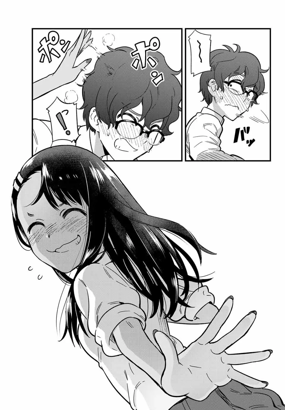 manga-img