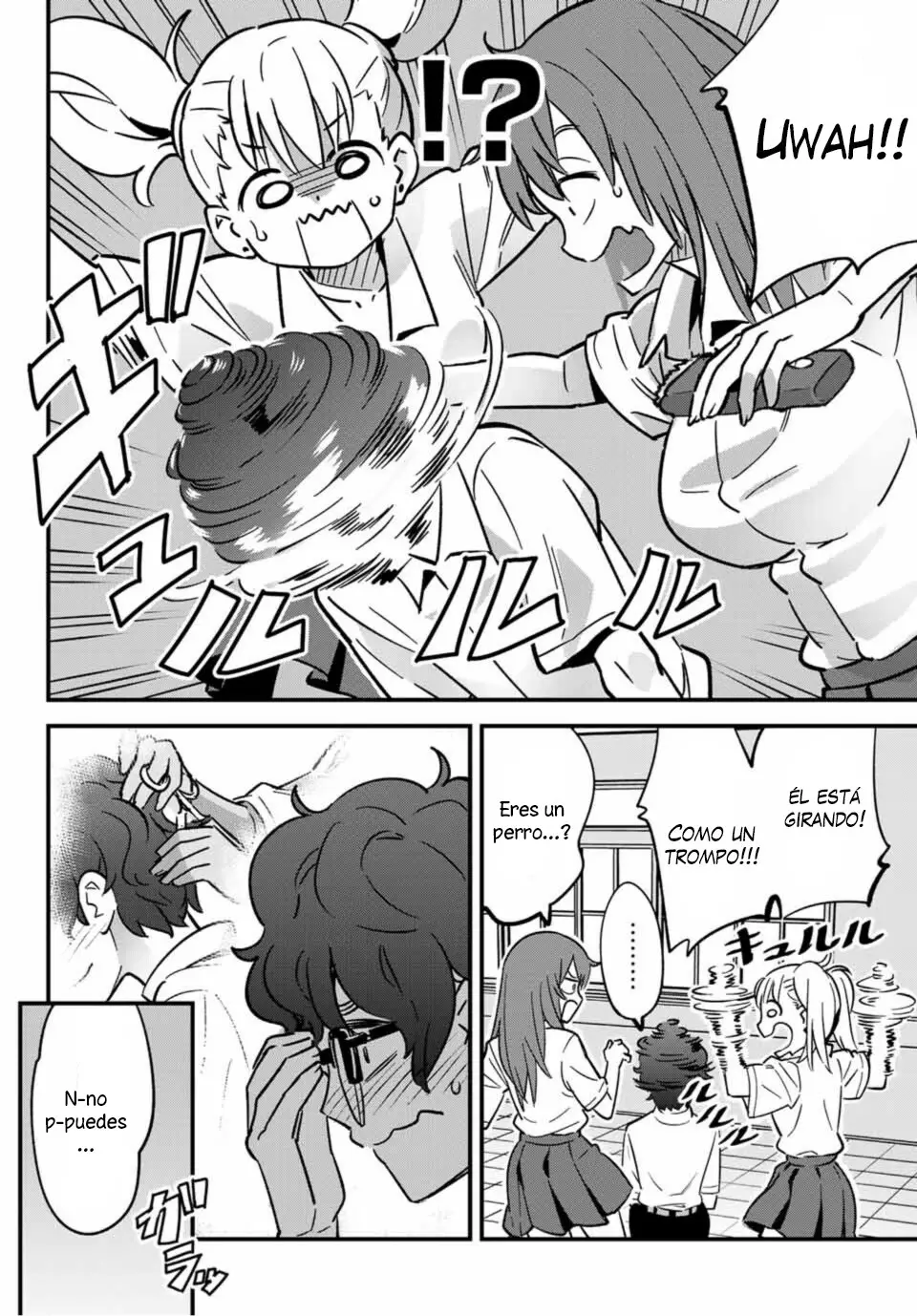 manga-img