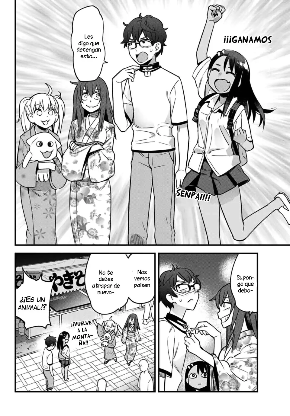 manga-img