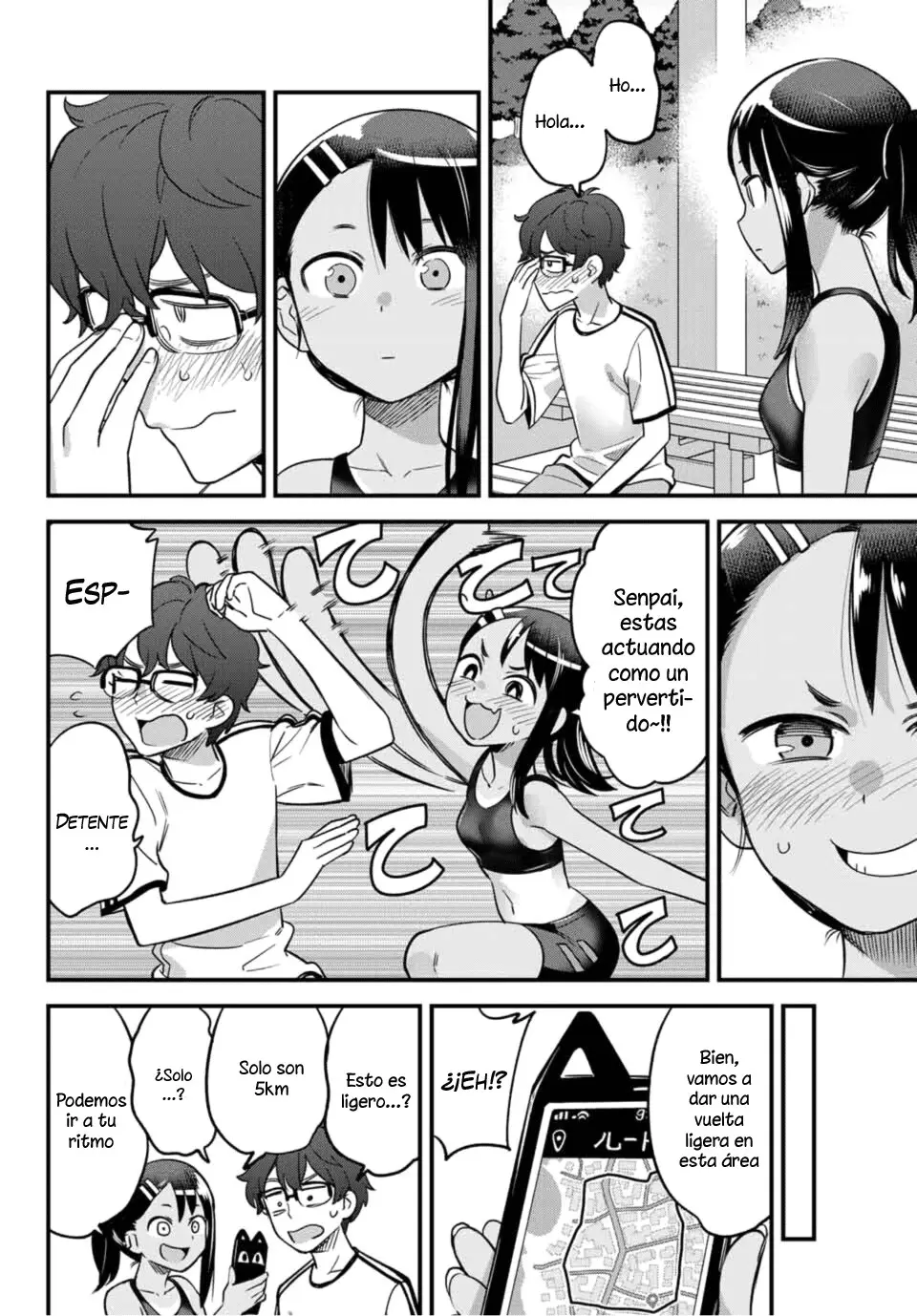 manga-img