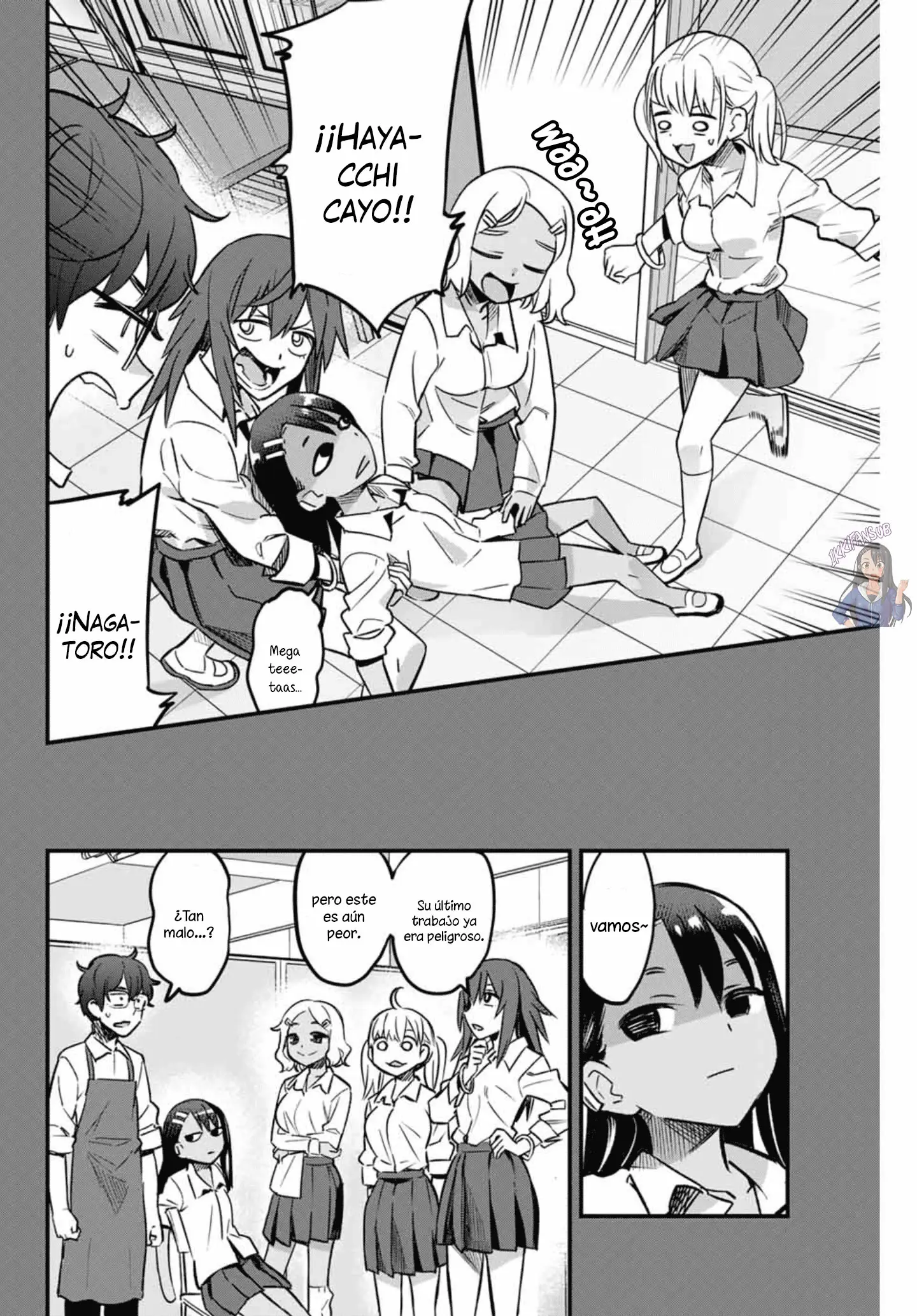 manga-img