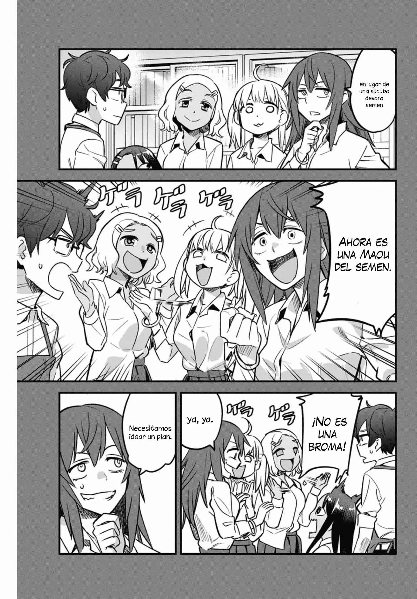 manga-img