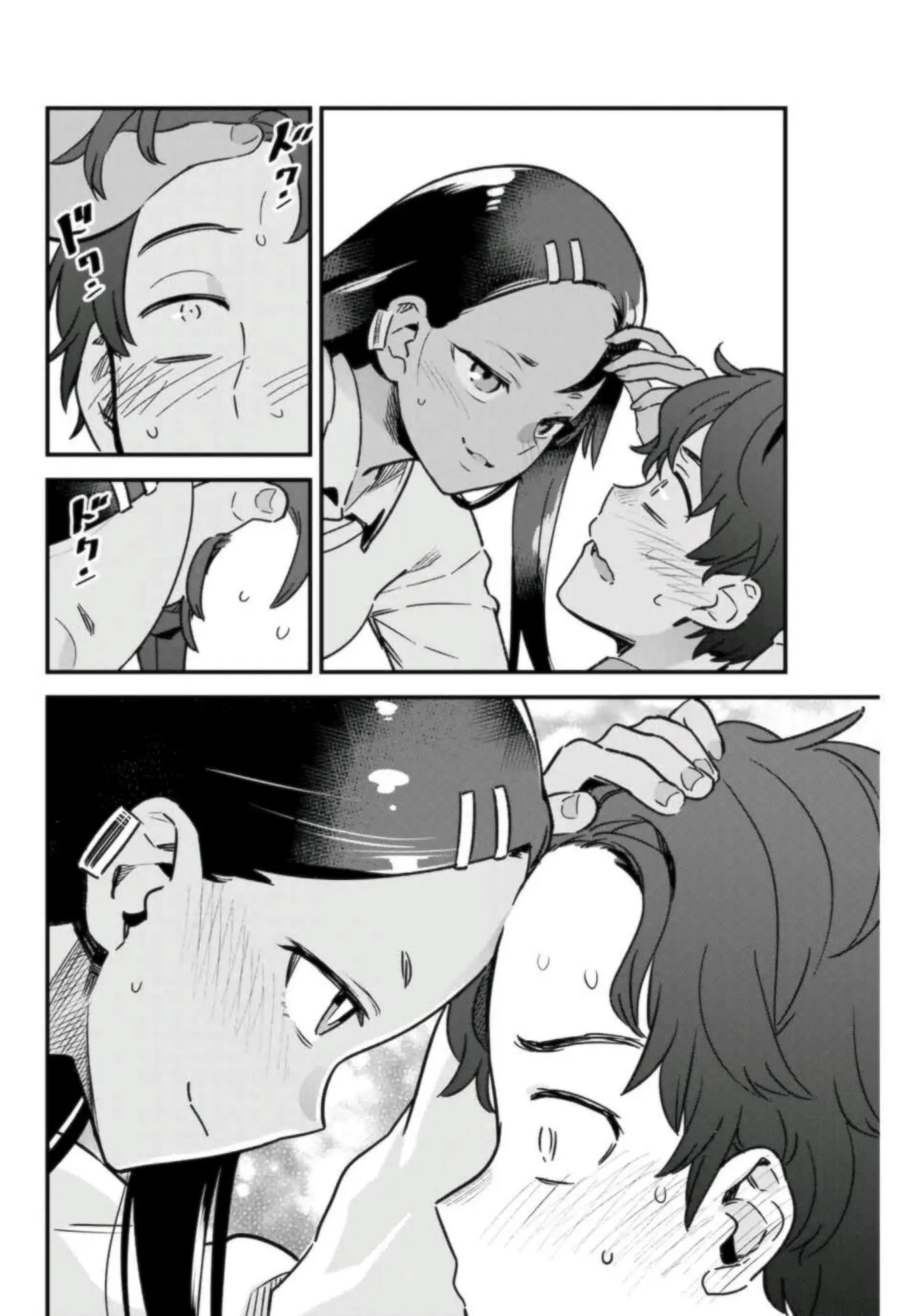 manga-img