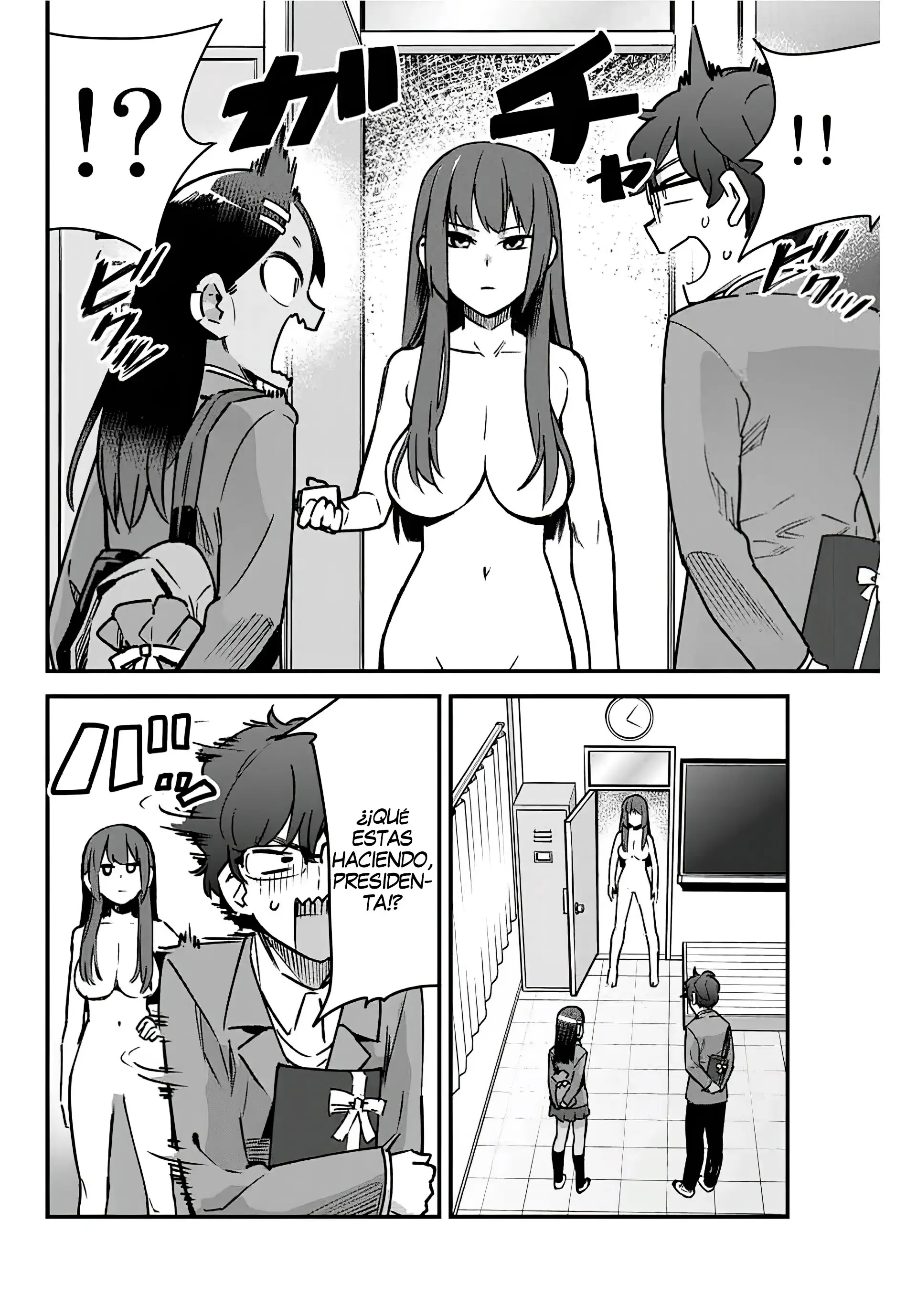manga-img
