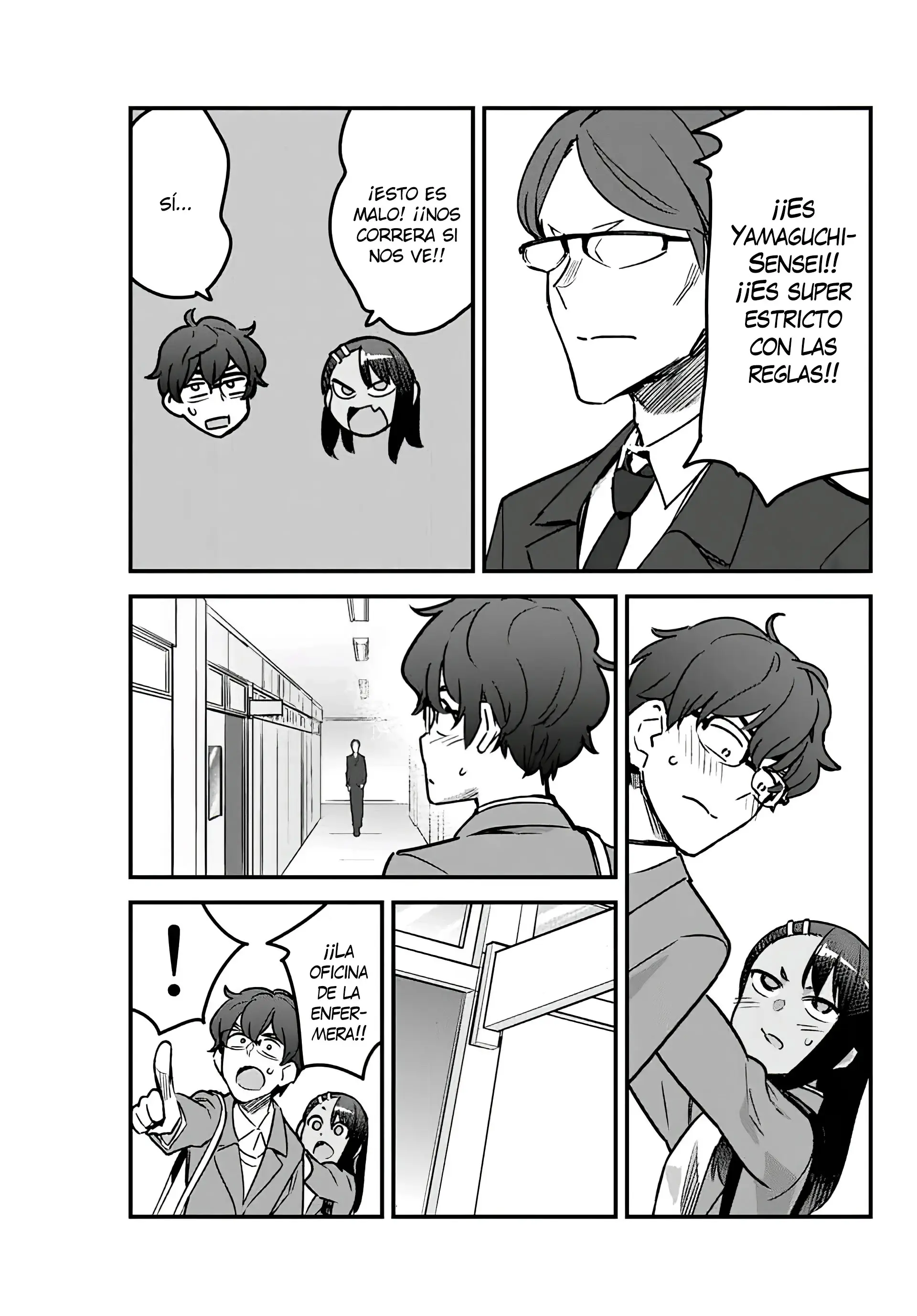 manga-img