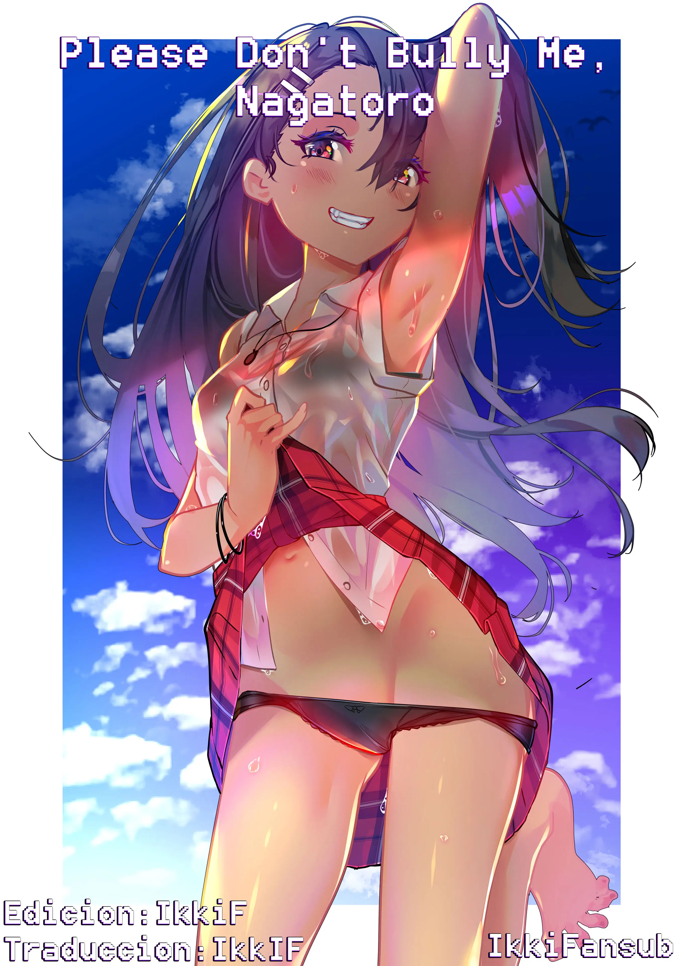manga-img