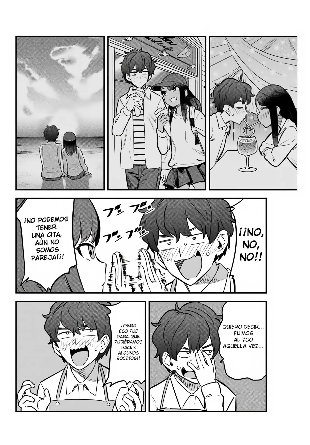 manga-img