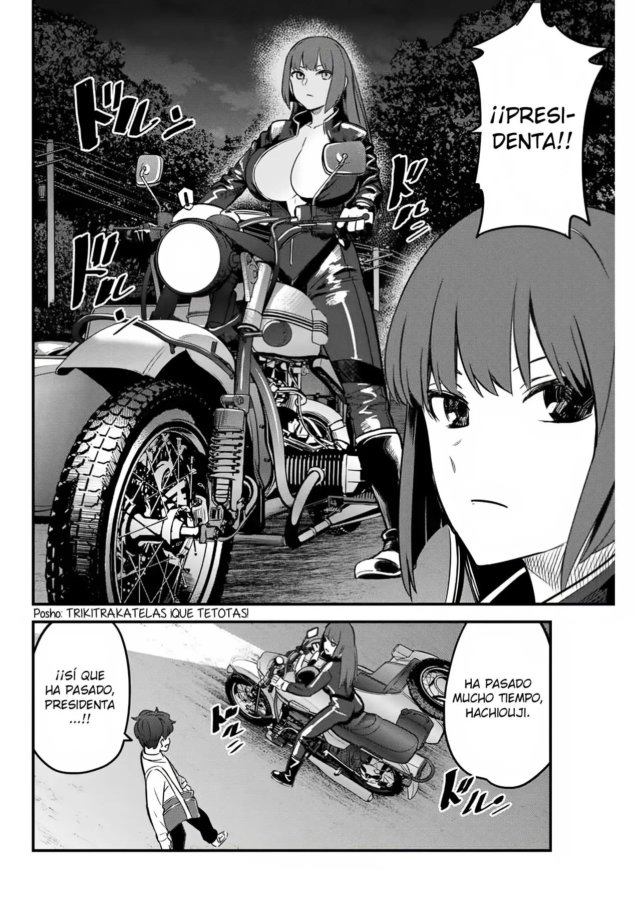 manga-img