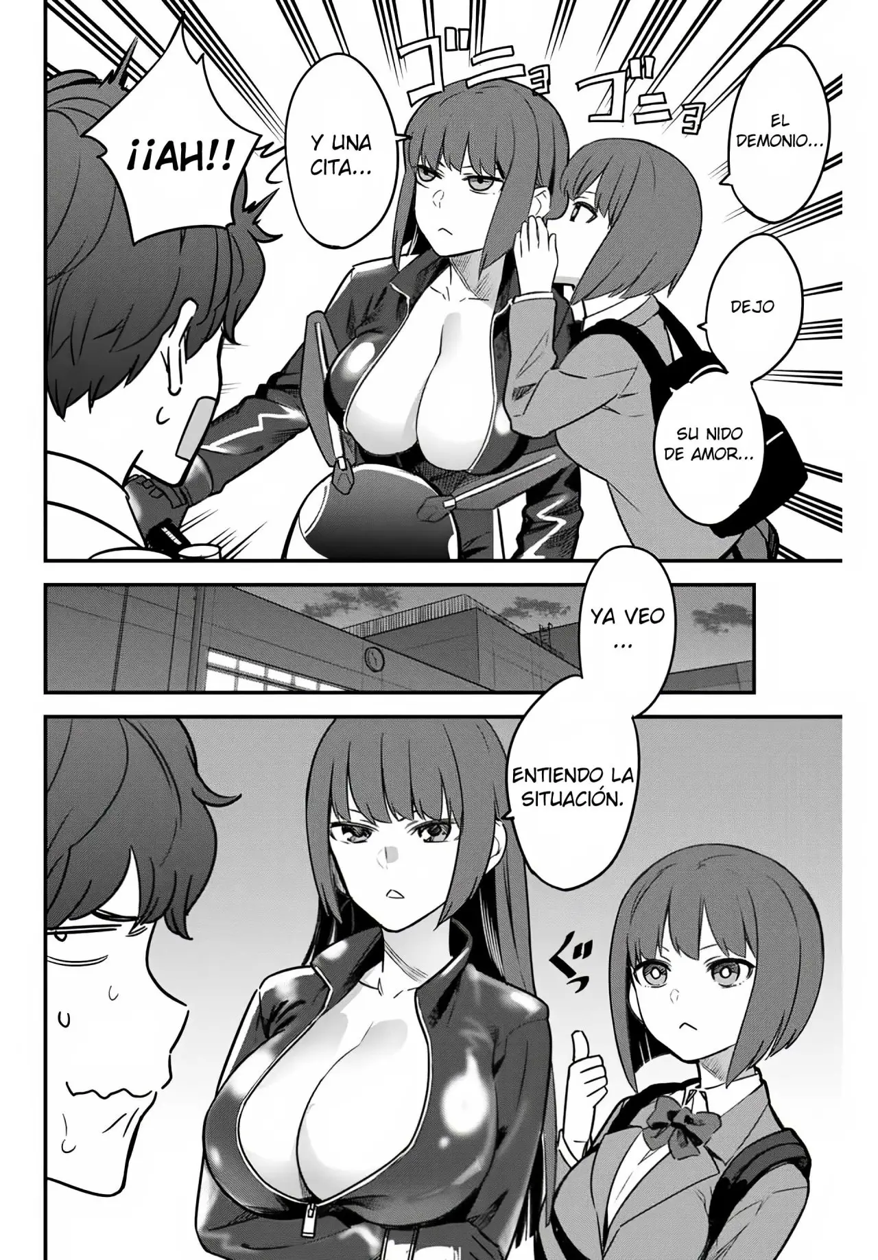 manga-img