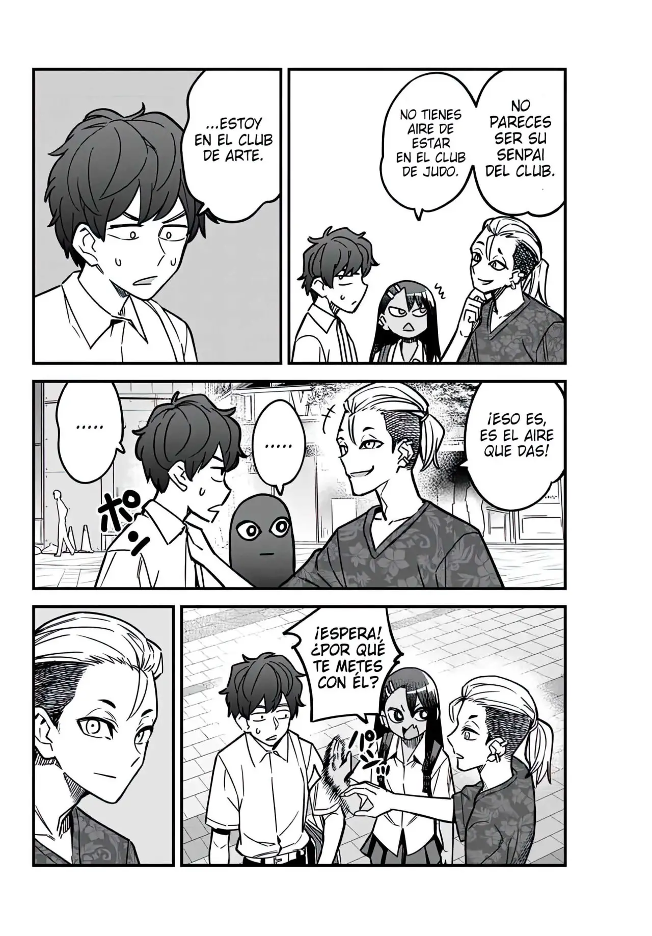 manga-img