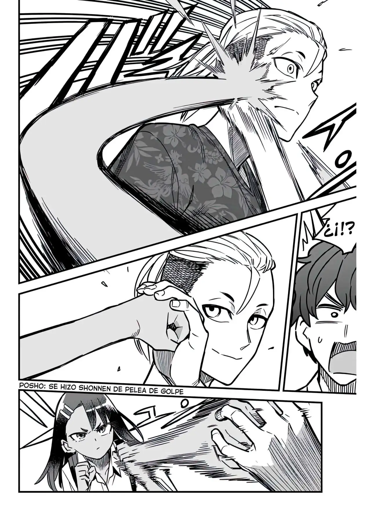 manga-img