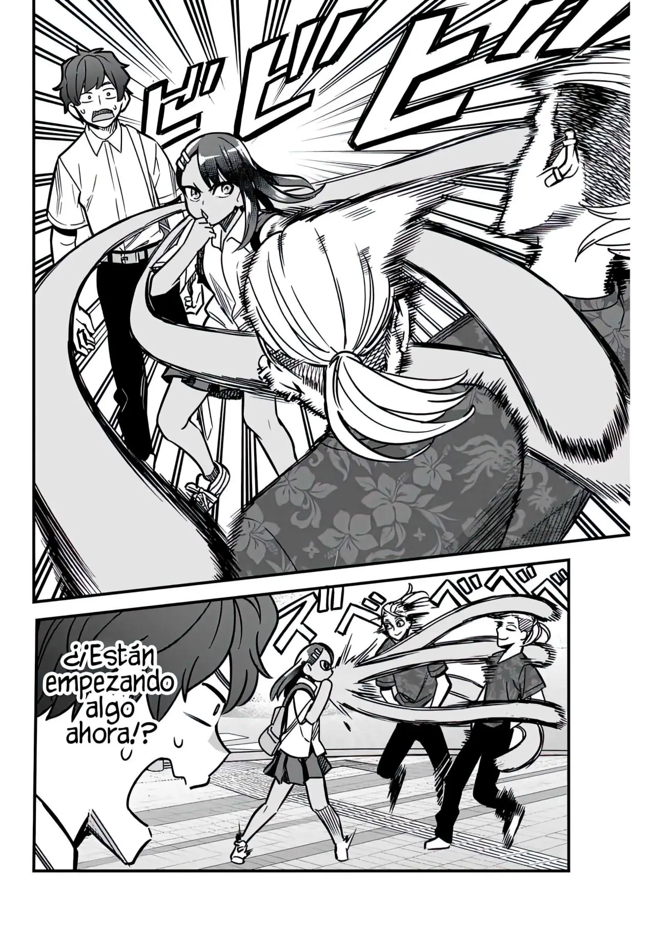 manga-img