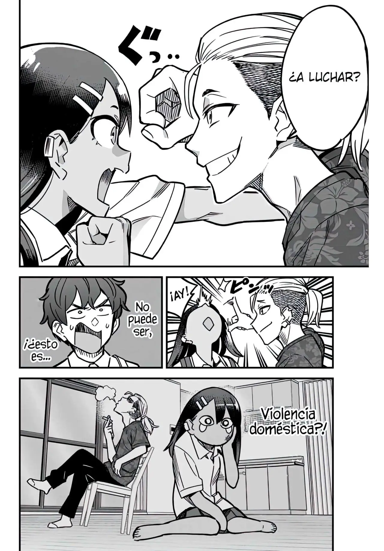 manga-img