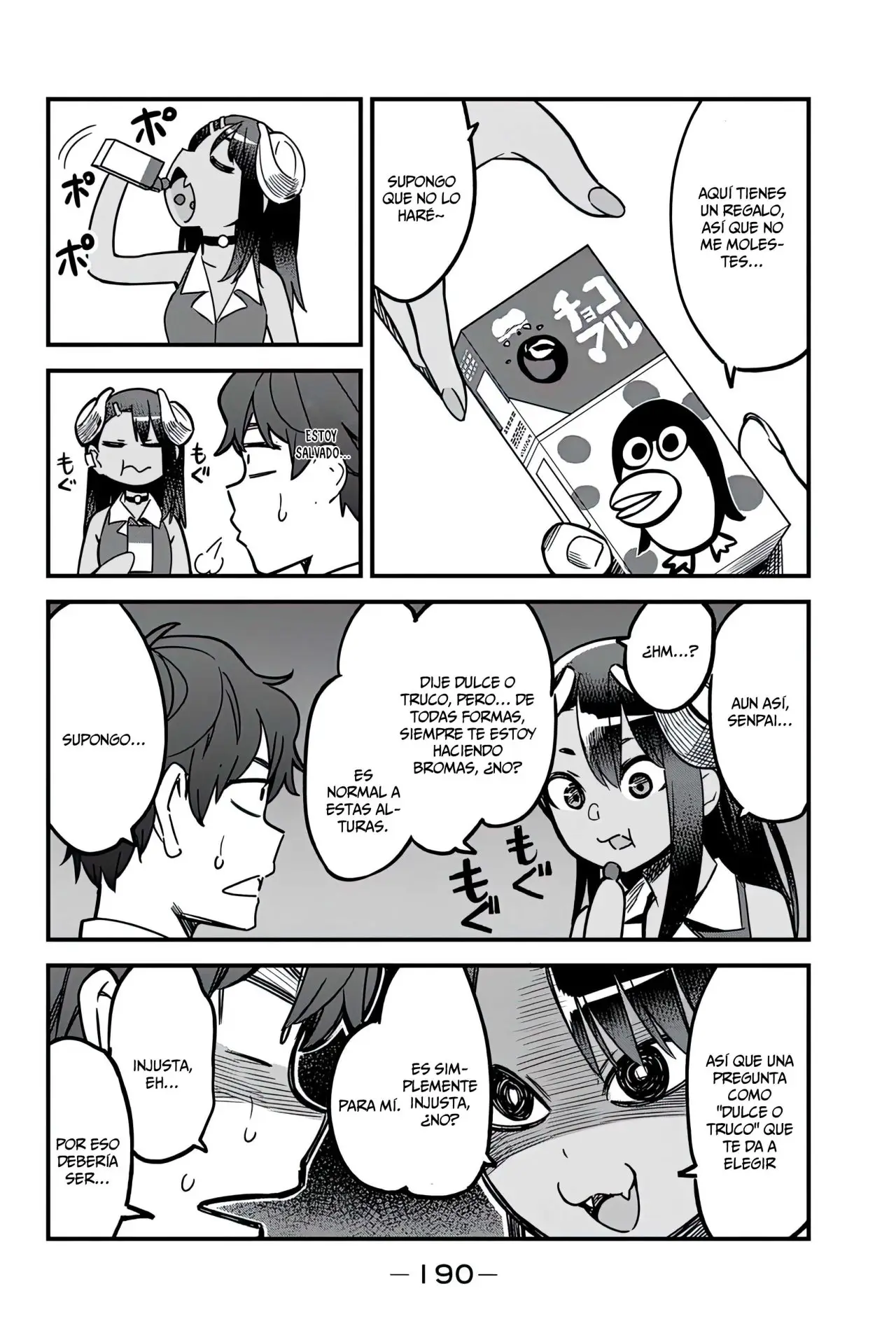 manga-img