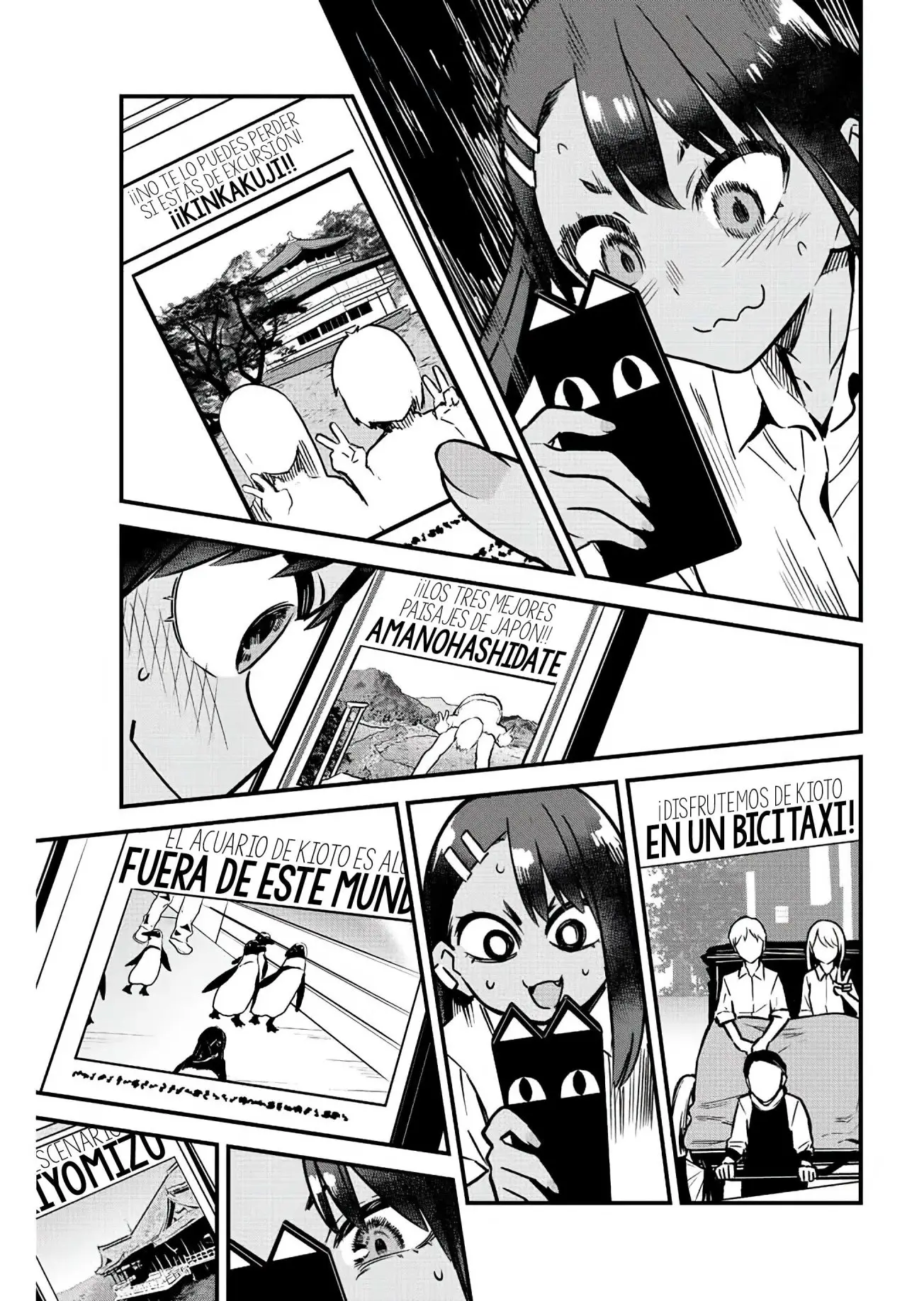 manga-img