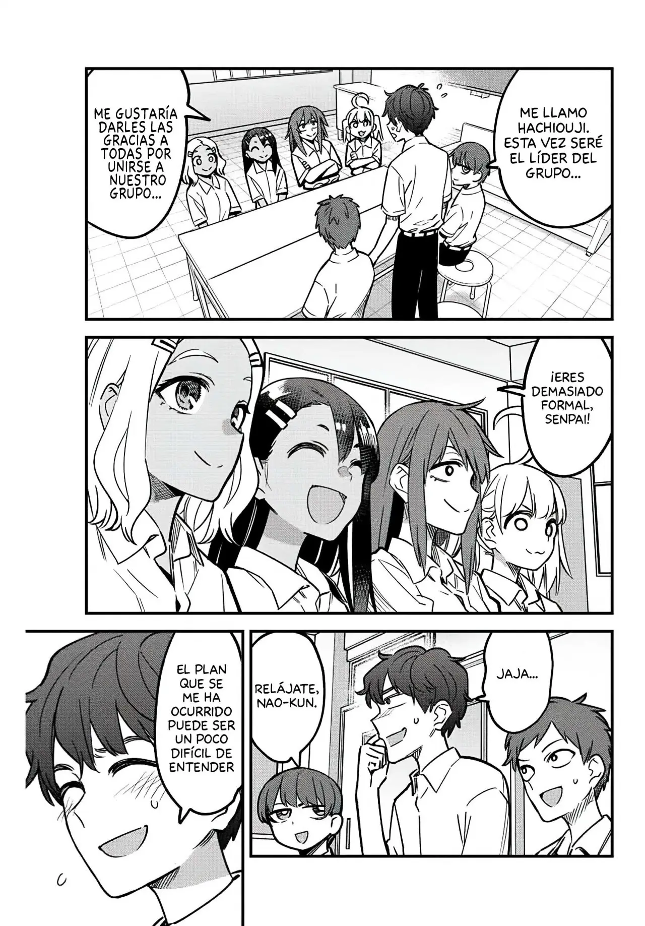 manga-img