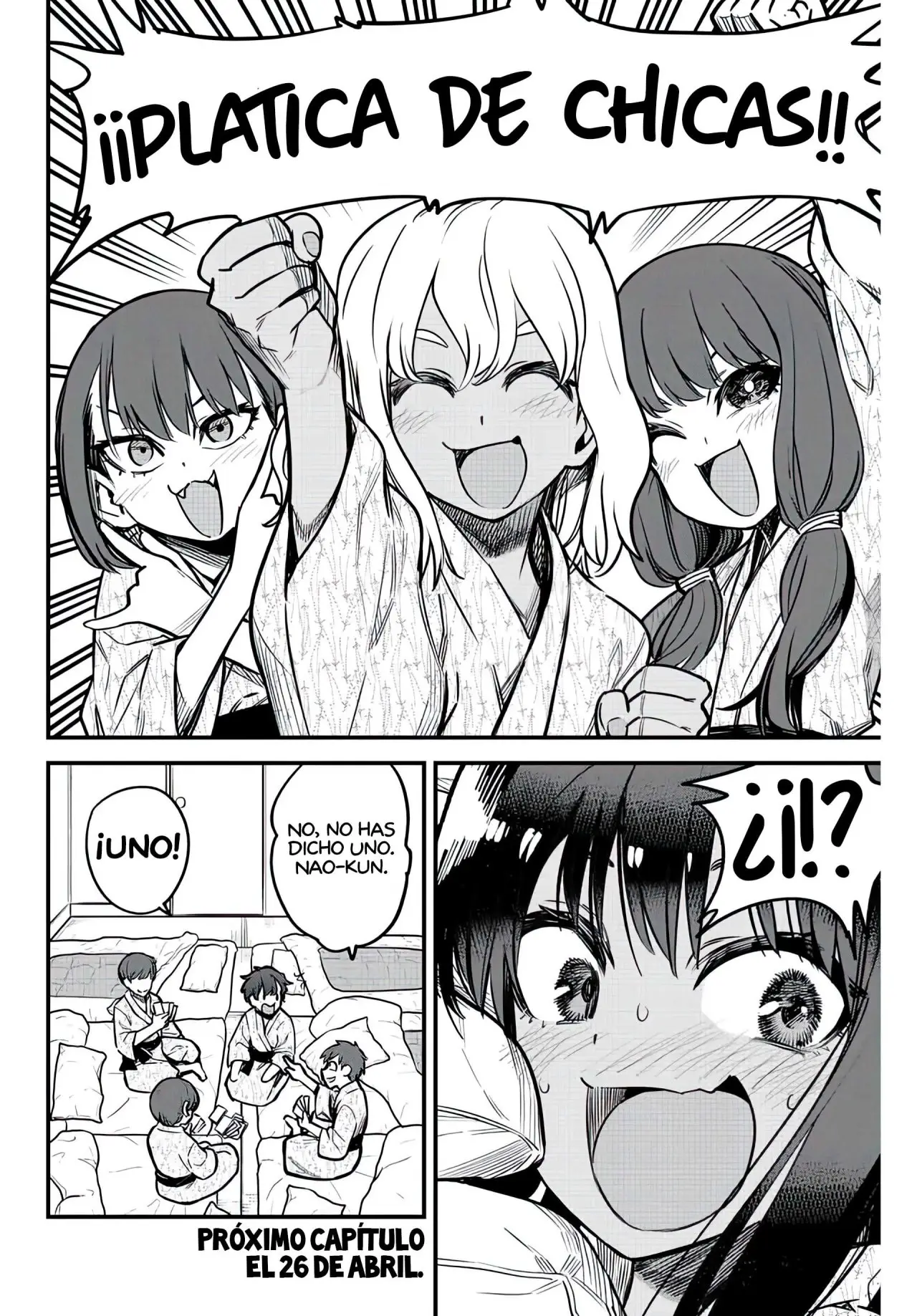 manga-img