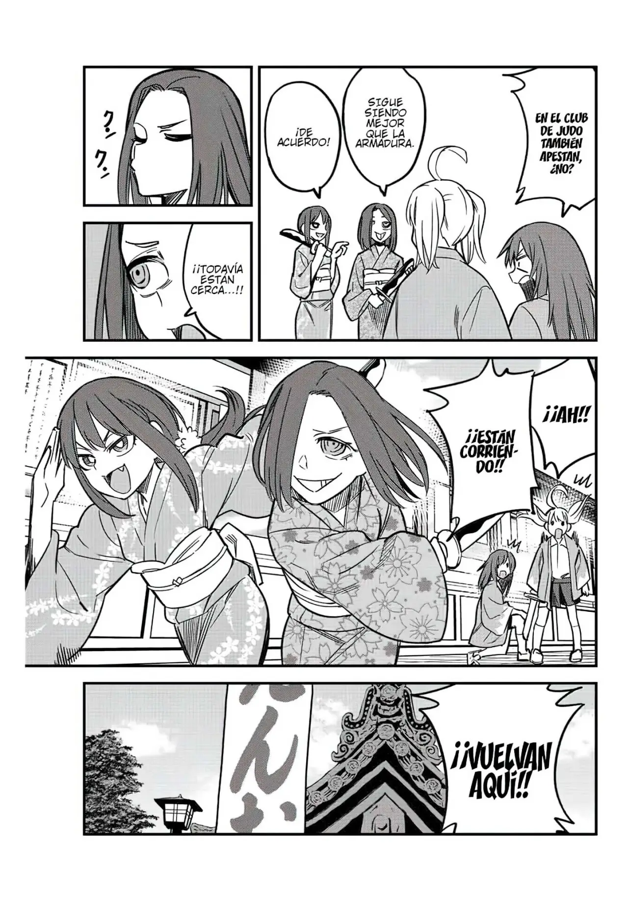 manga-img