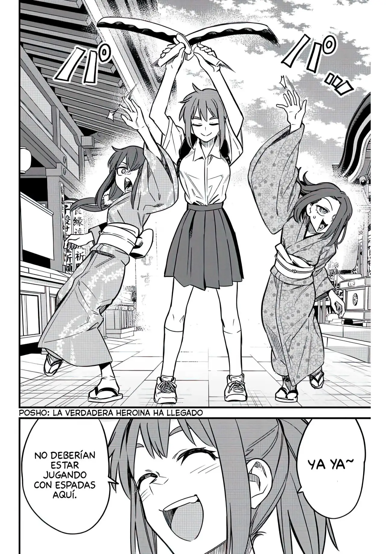 manga-img