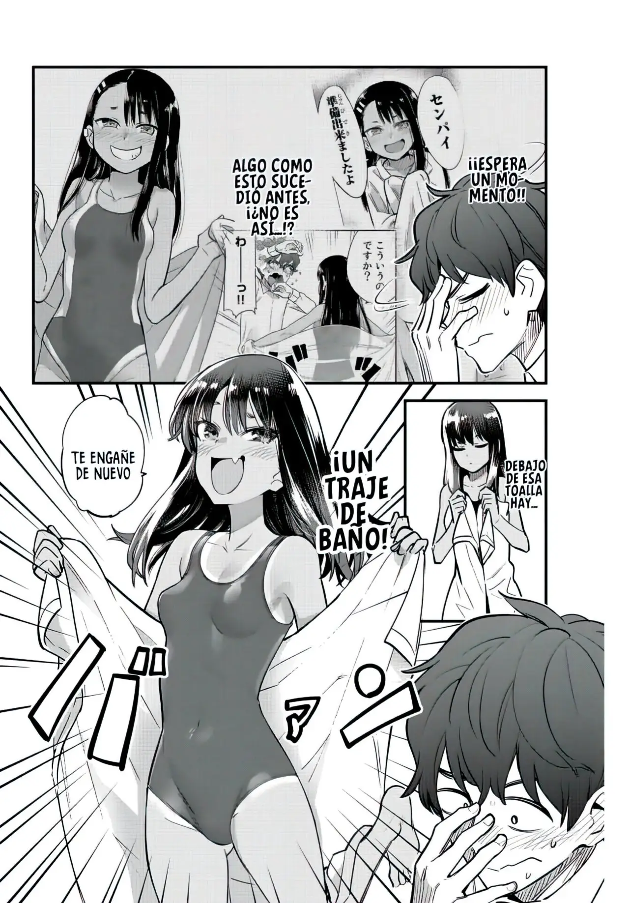 manga-img