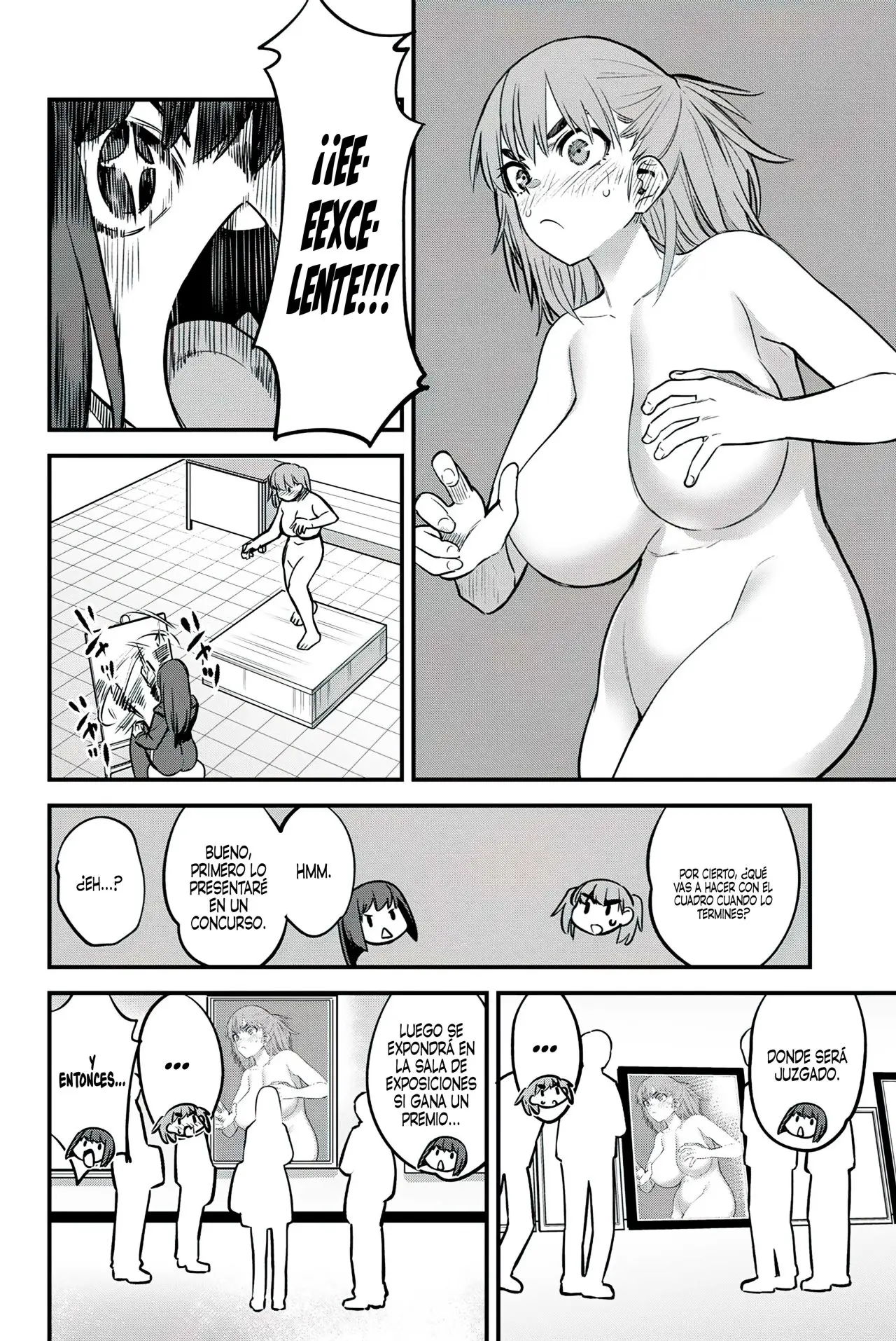 manga-img