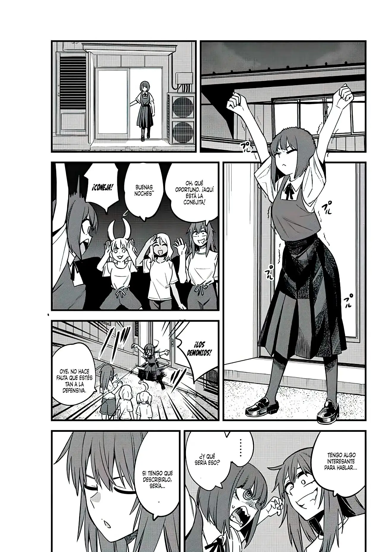 manga-img