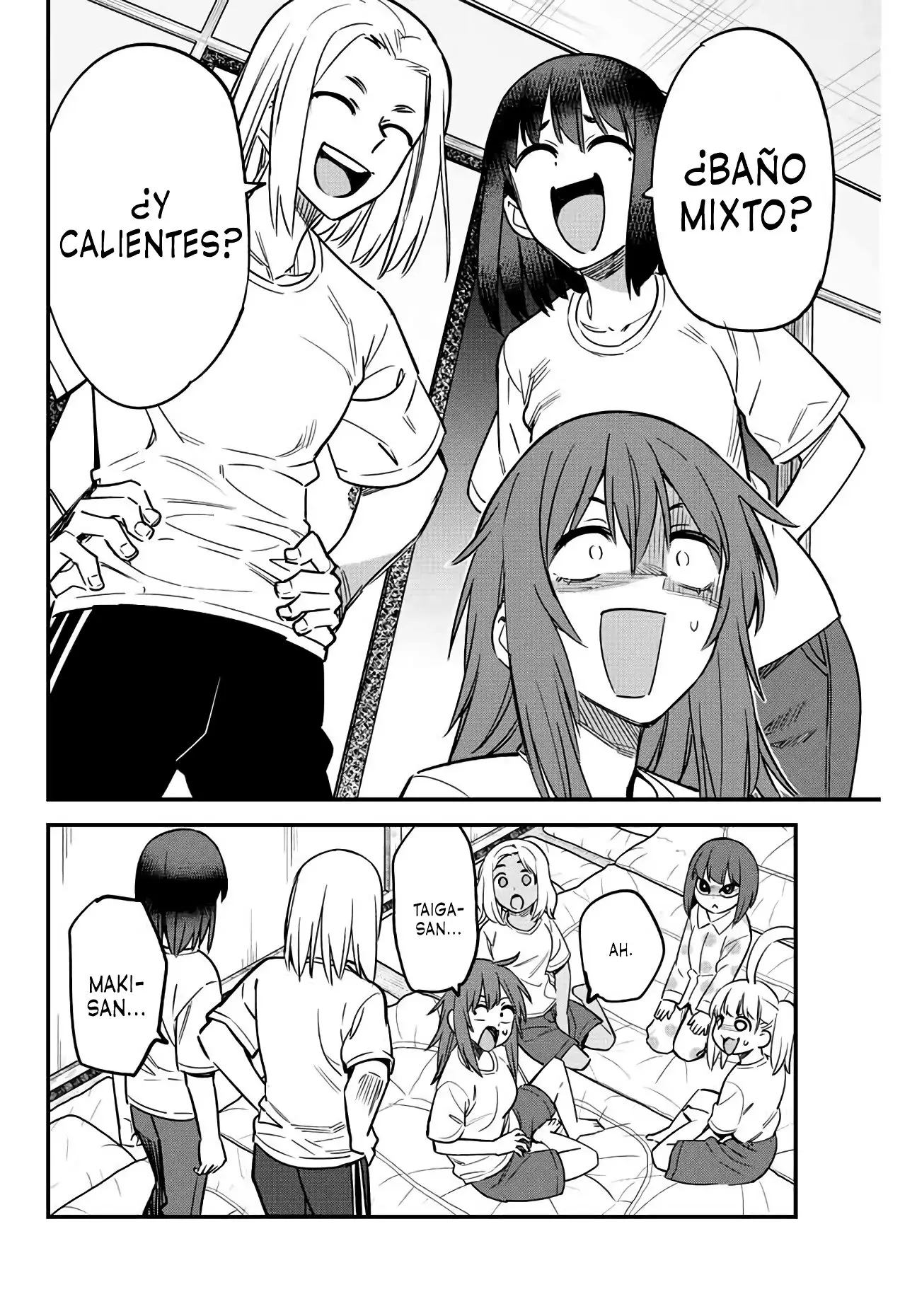 manga-img