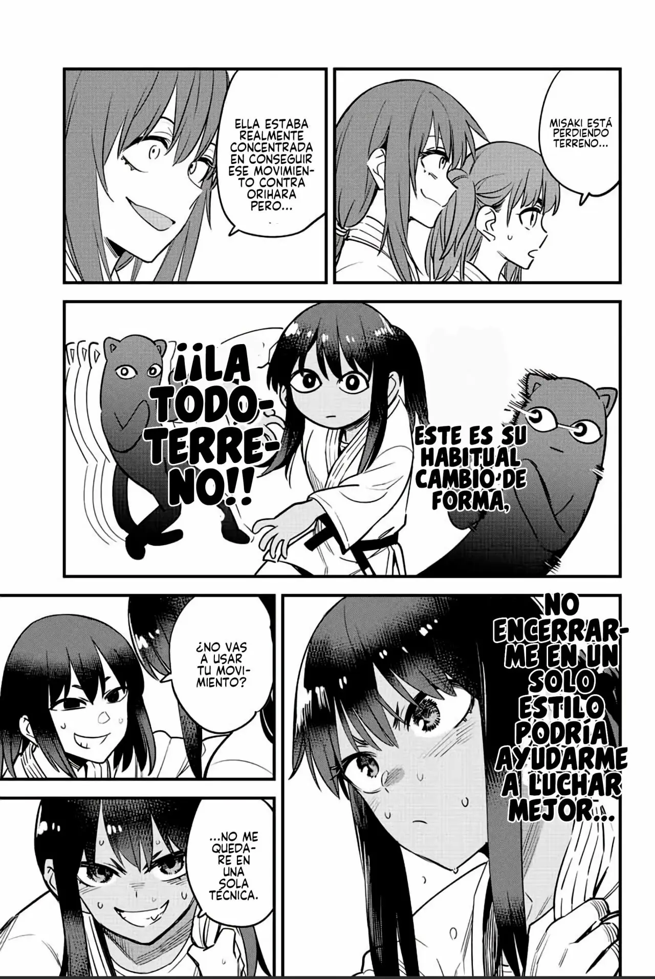 manga-img