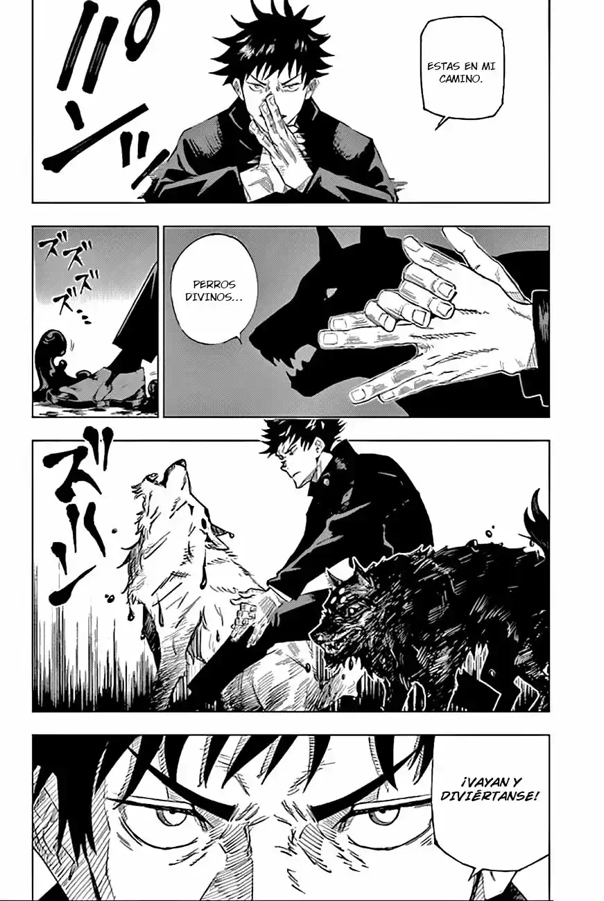 manga-img