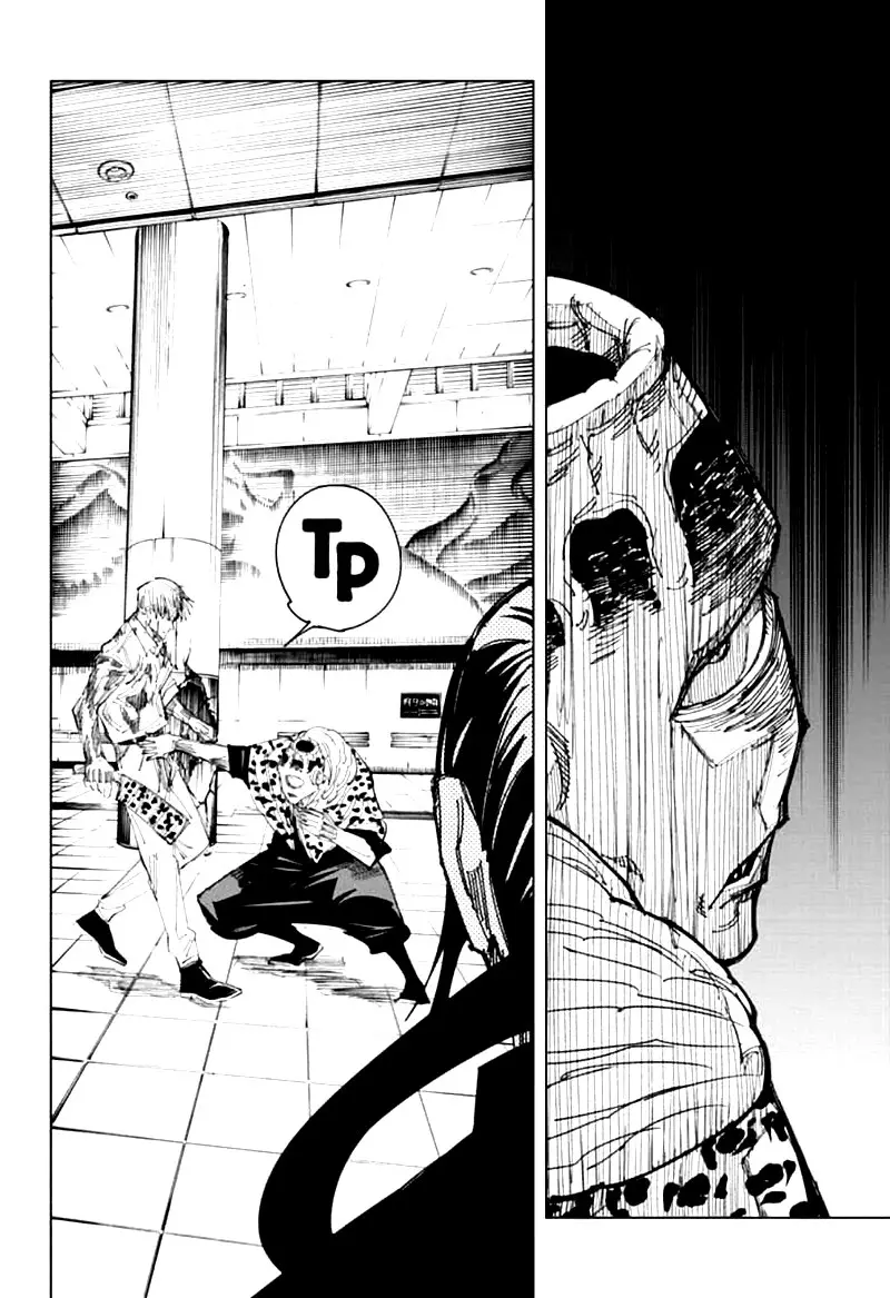 manga-img