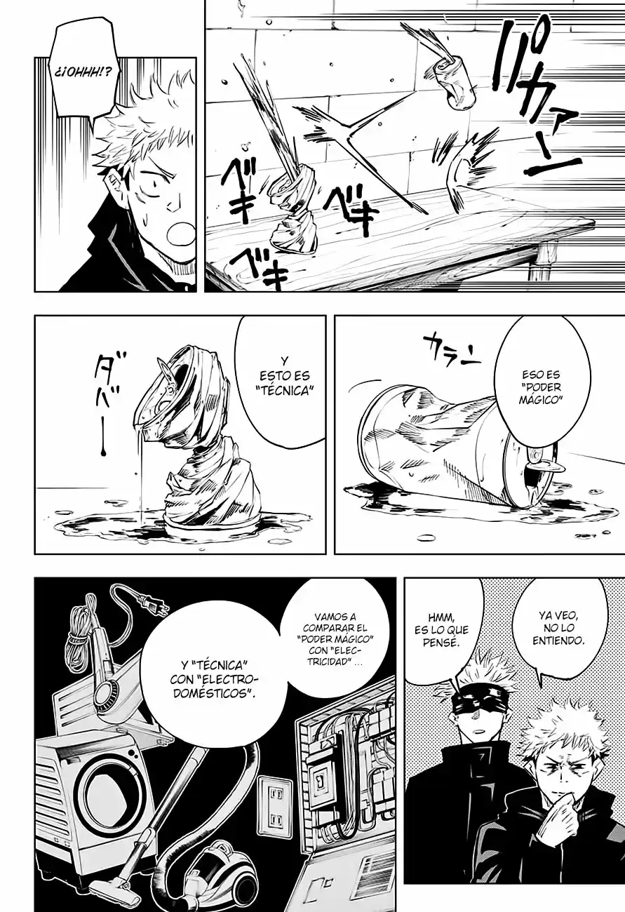 manga-img