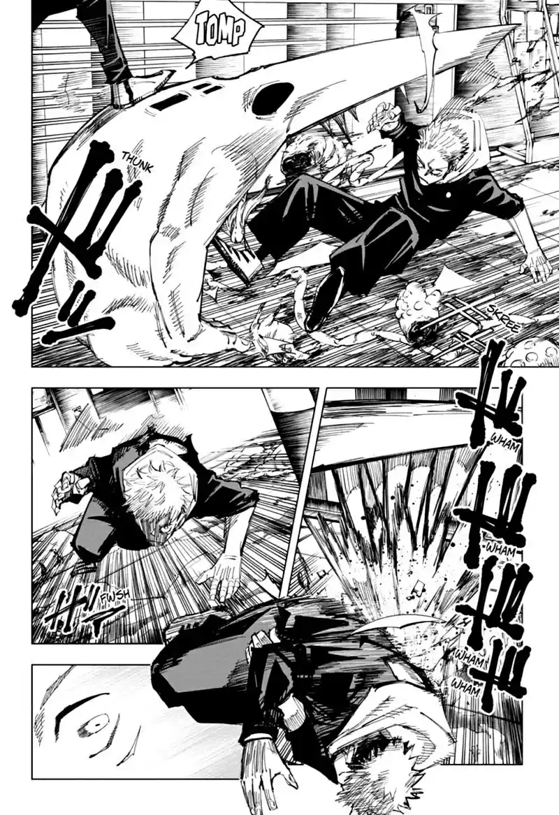 manga-img