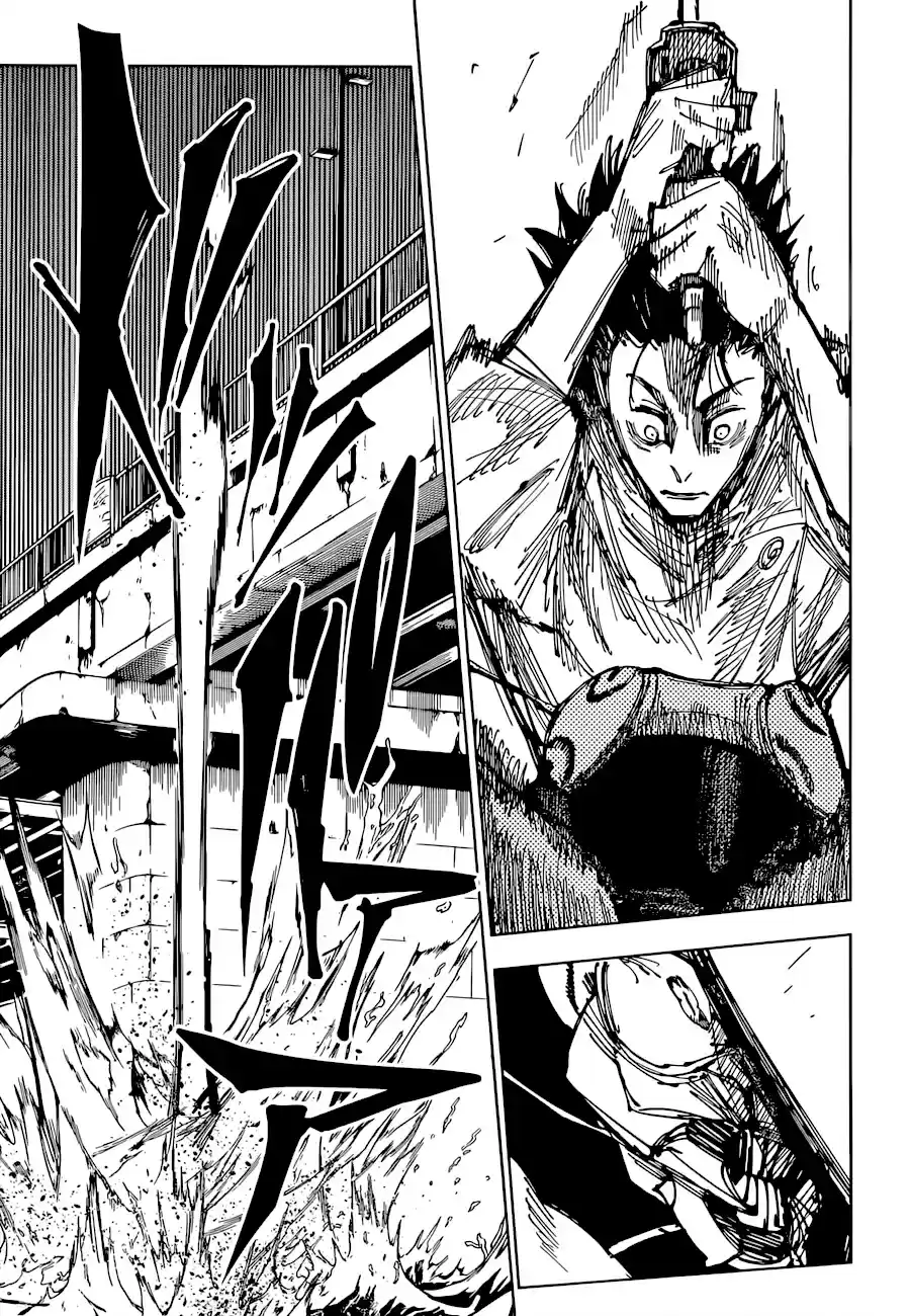 manga-img