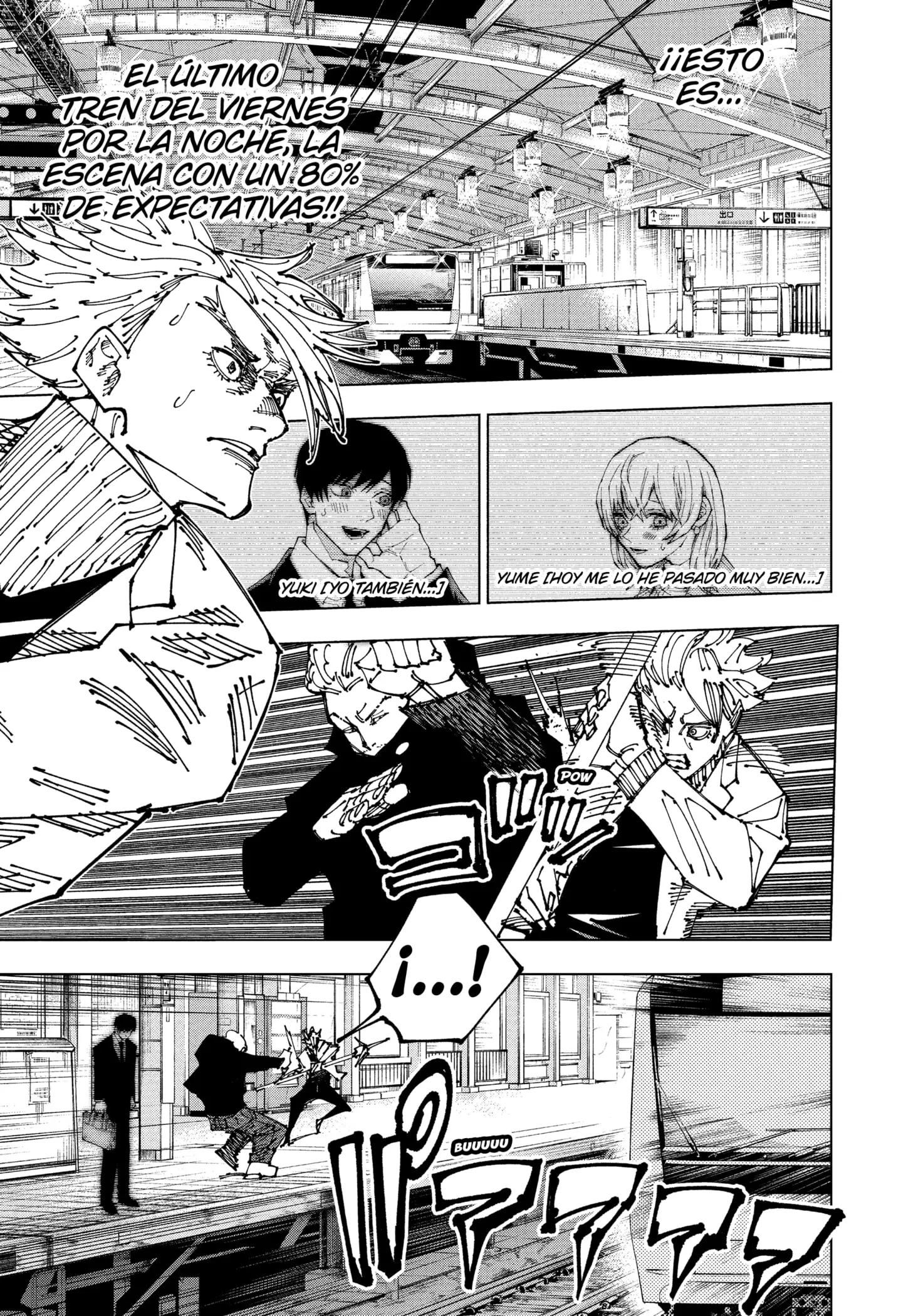 manga-img