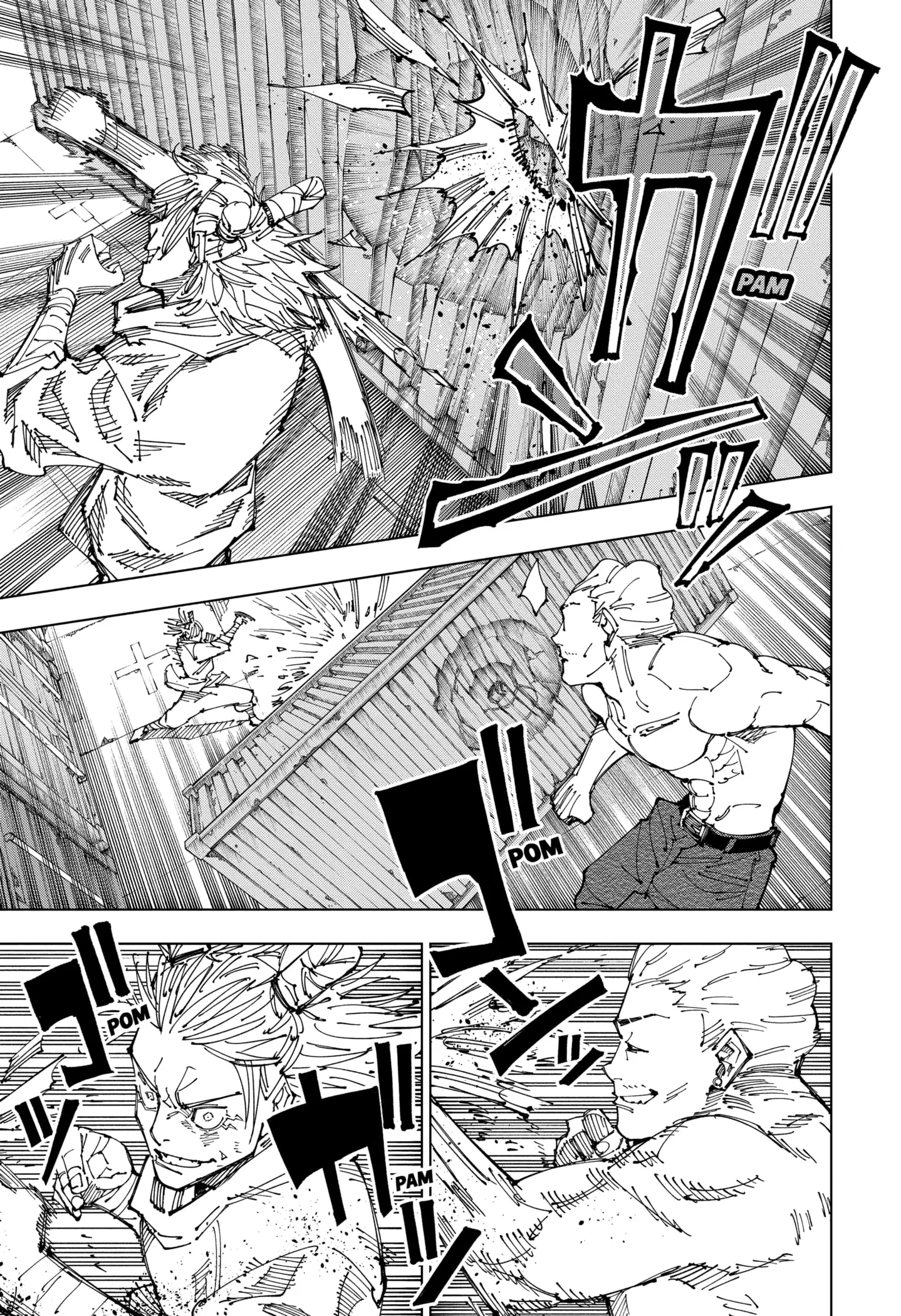 manga-img