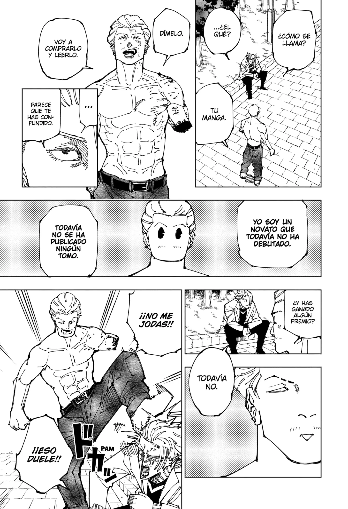 manga-img