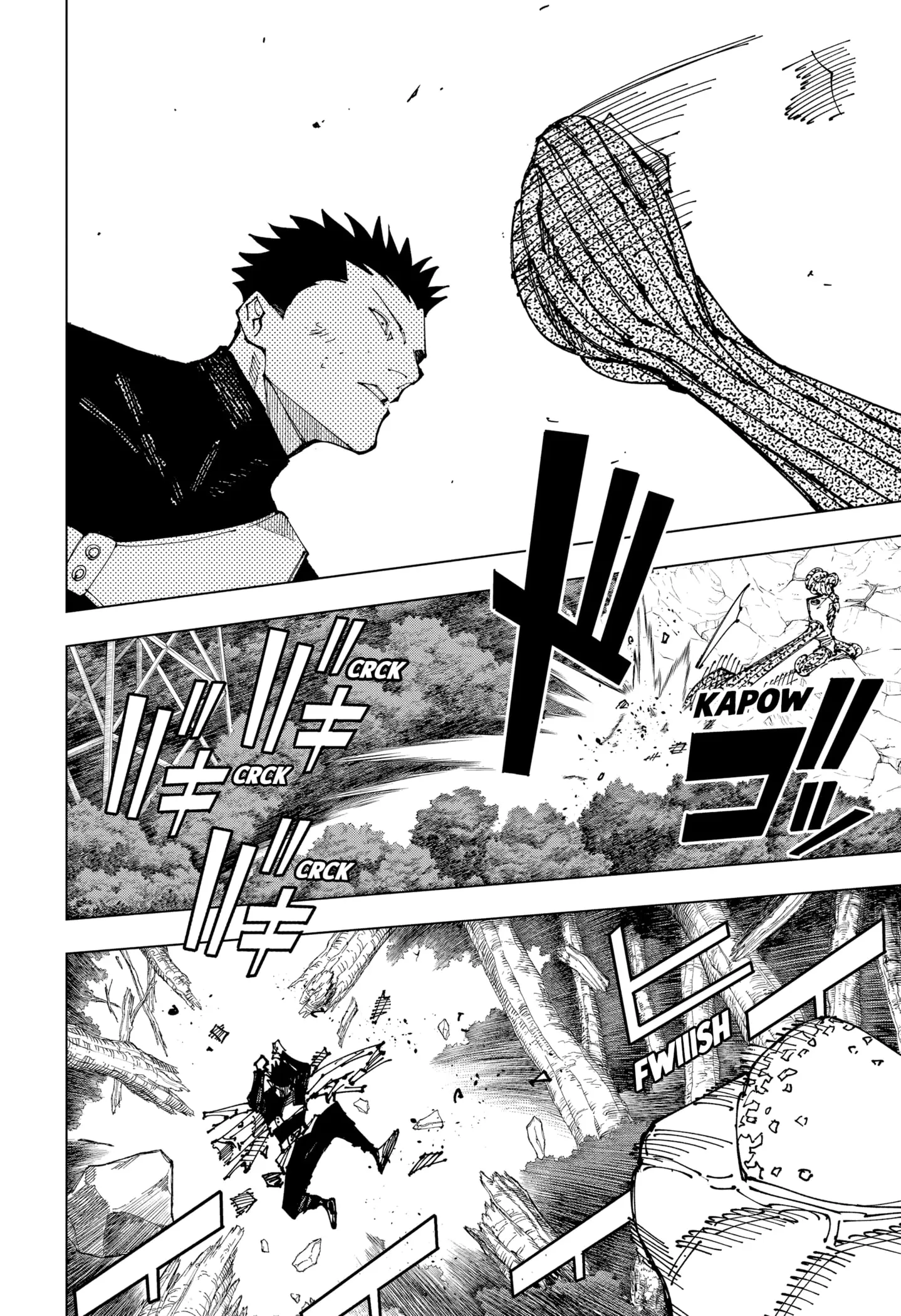 manga-img