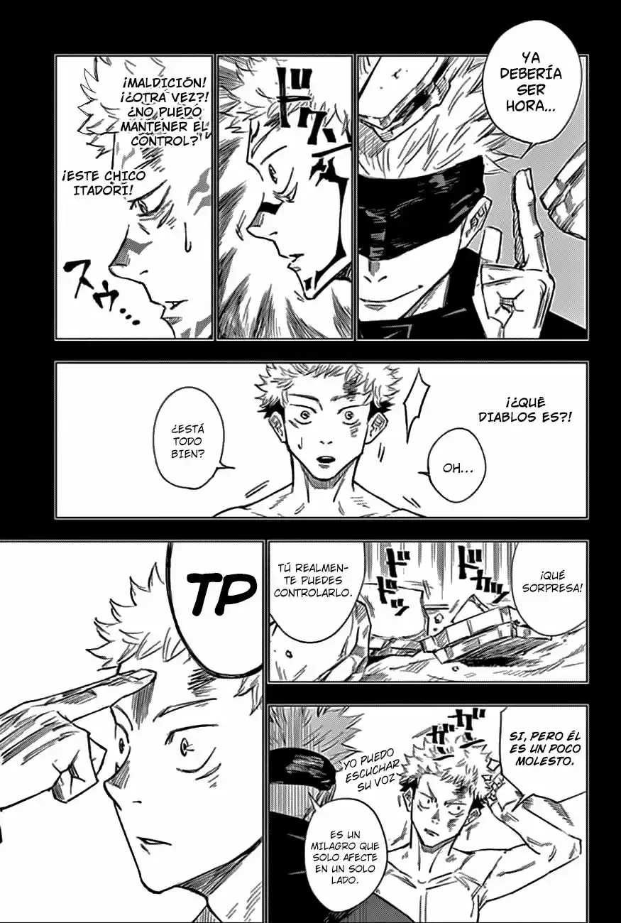 manga-img