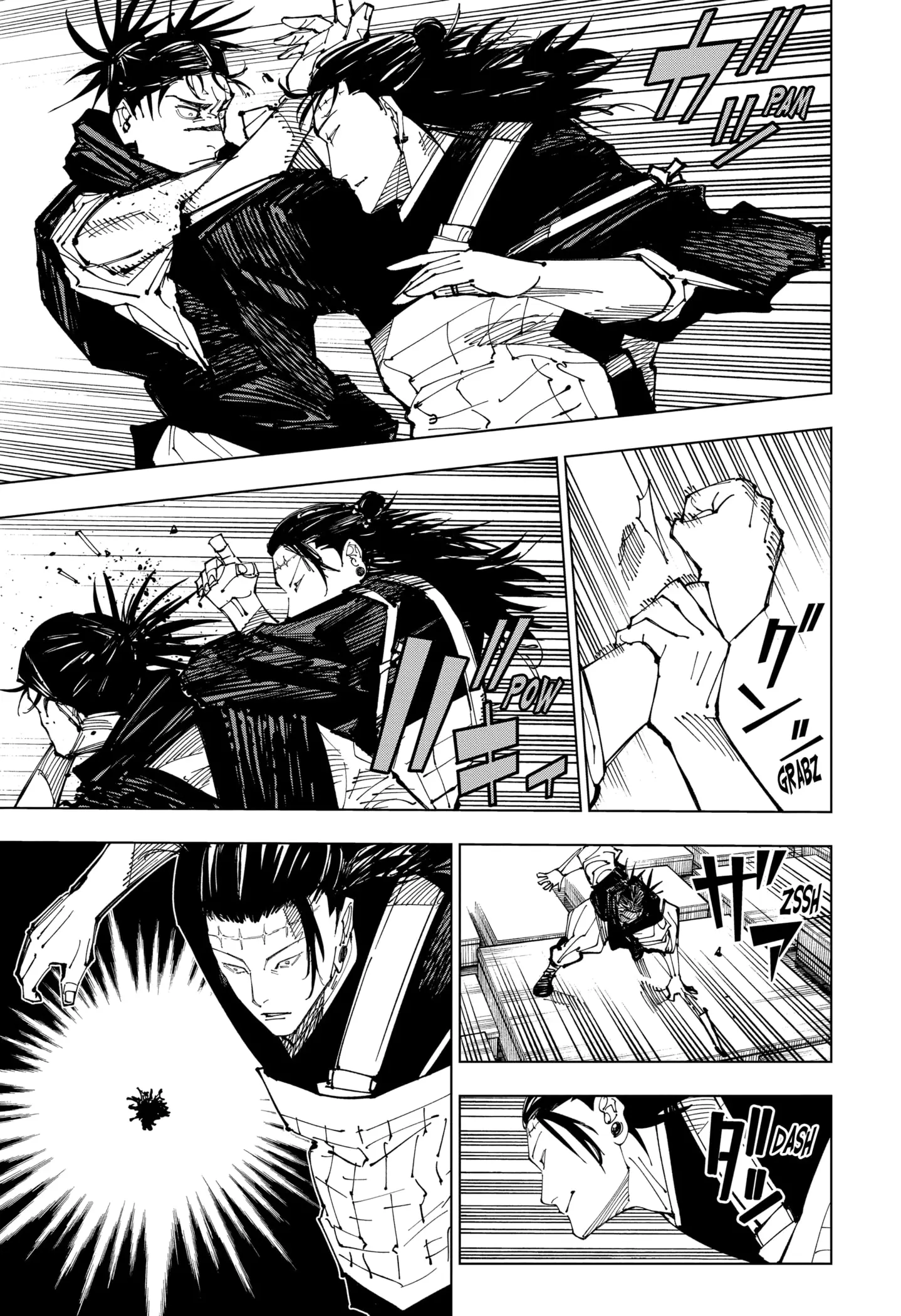 manga-img