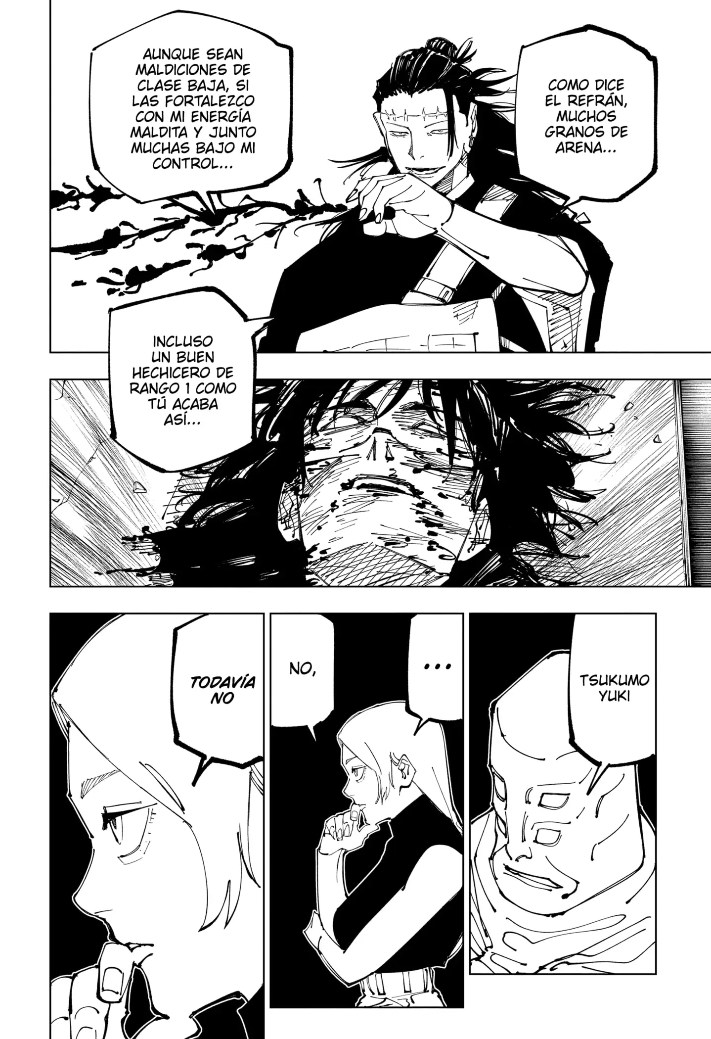 manga-img