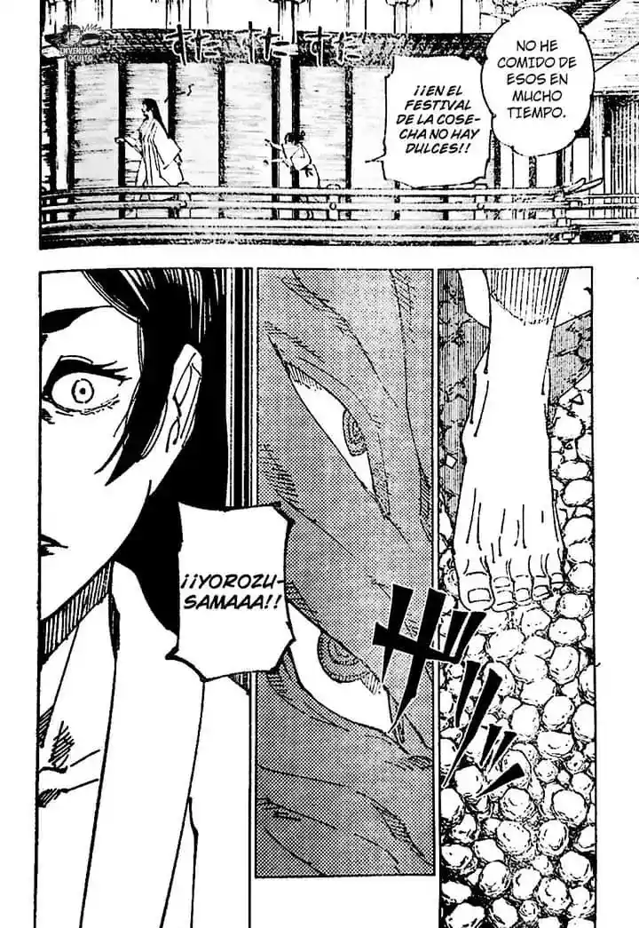 manga-img
