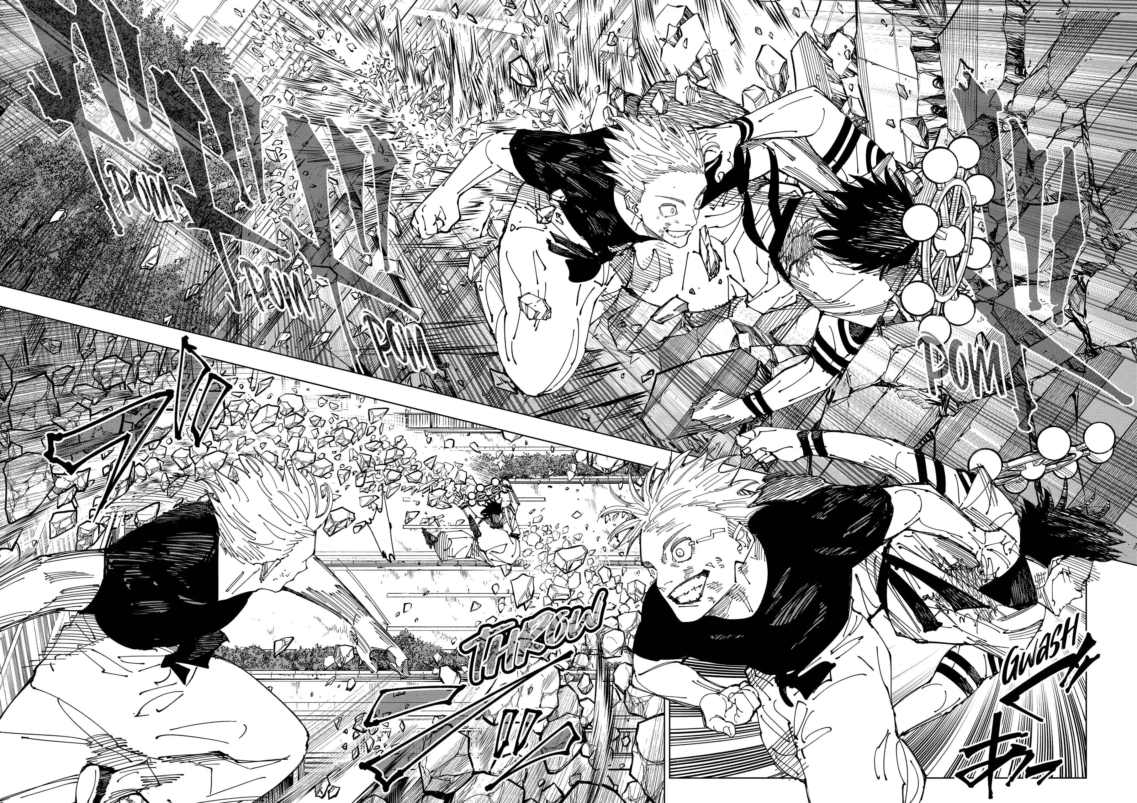 manga-img